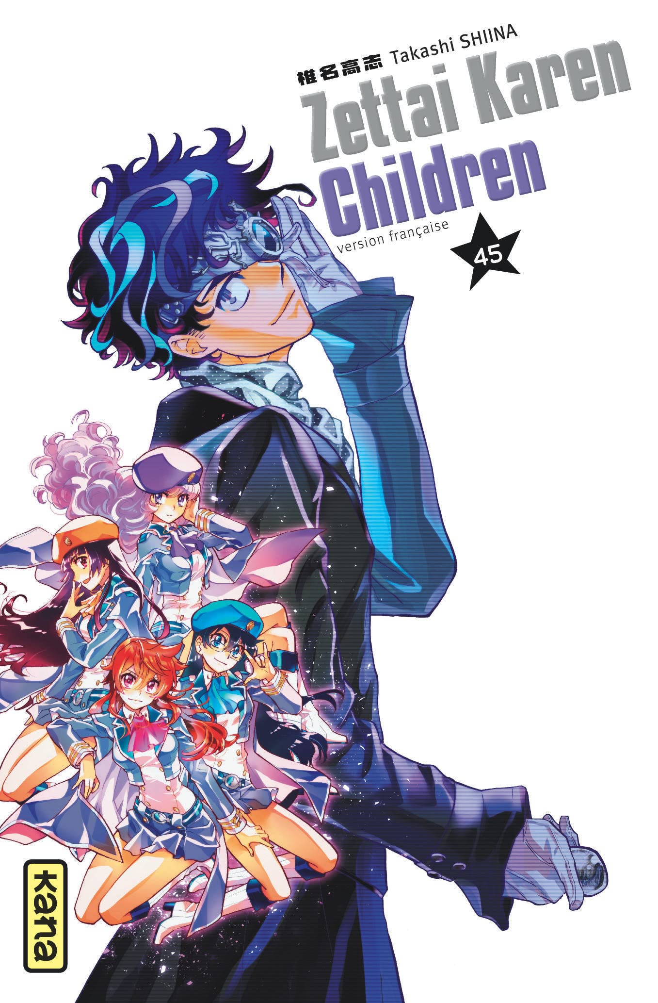 Zettai Karen Children - Tome 45 9782505084273