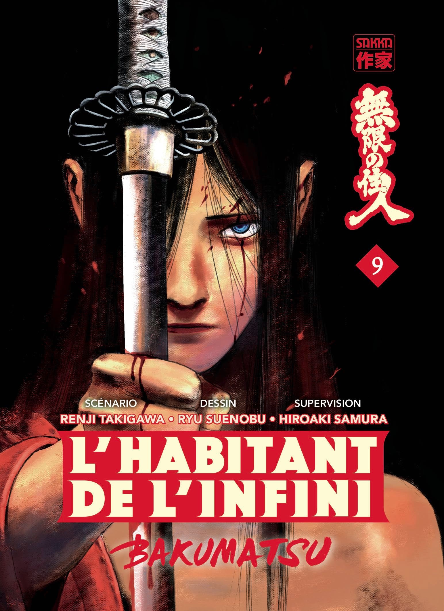 L'Habitant de l'infini - Bakumatsu (9) 9782203290969