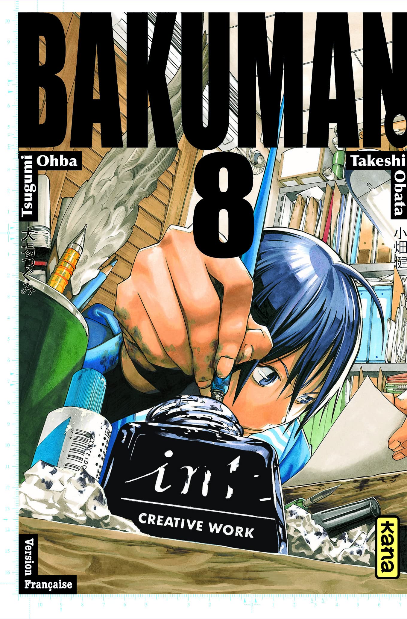 Bakuman - Tome 8 9782505012412