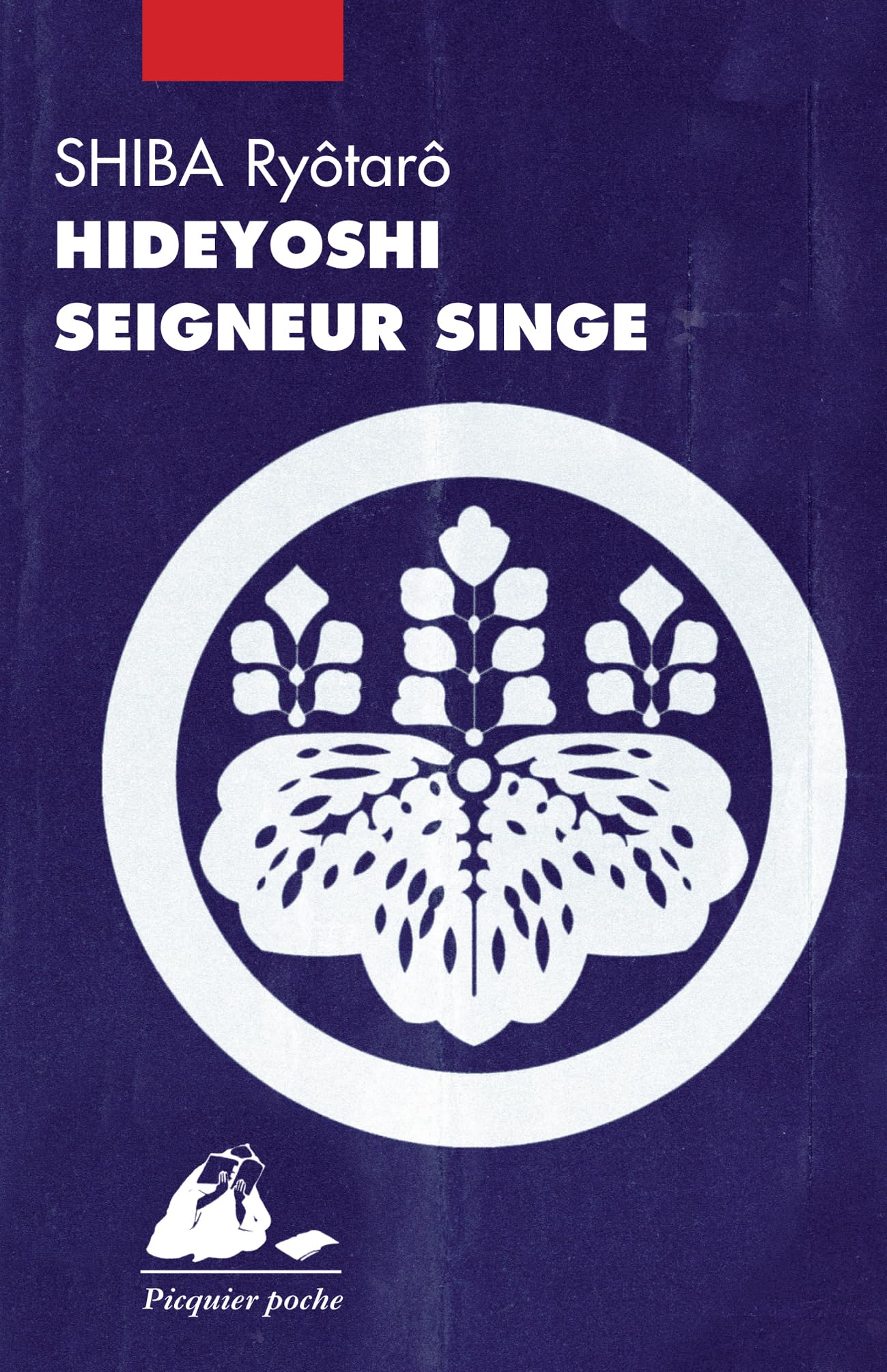 Hideyoshi, Seigneur Singe 9782809703443