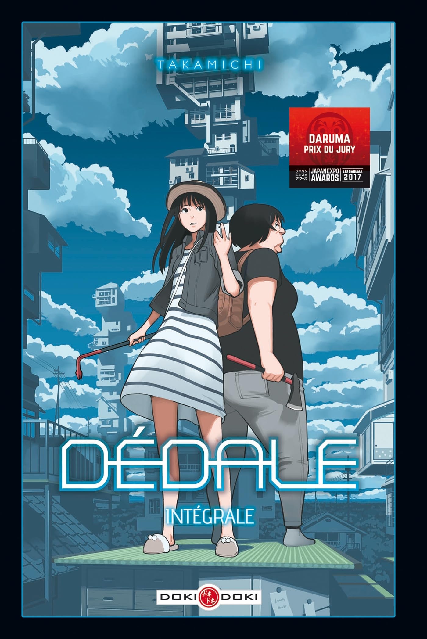 Dédale - Intégrale 9782818943557