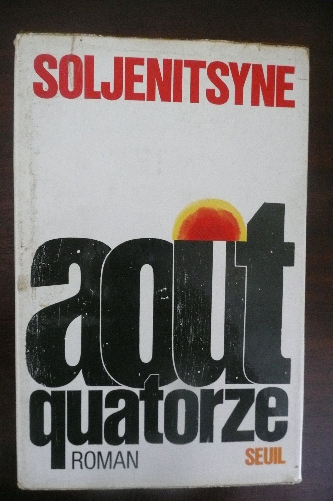 Août quatorze 9782020038508