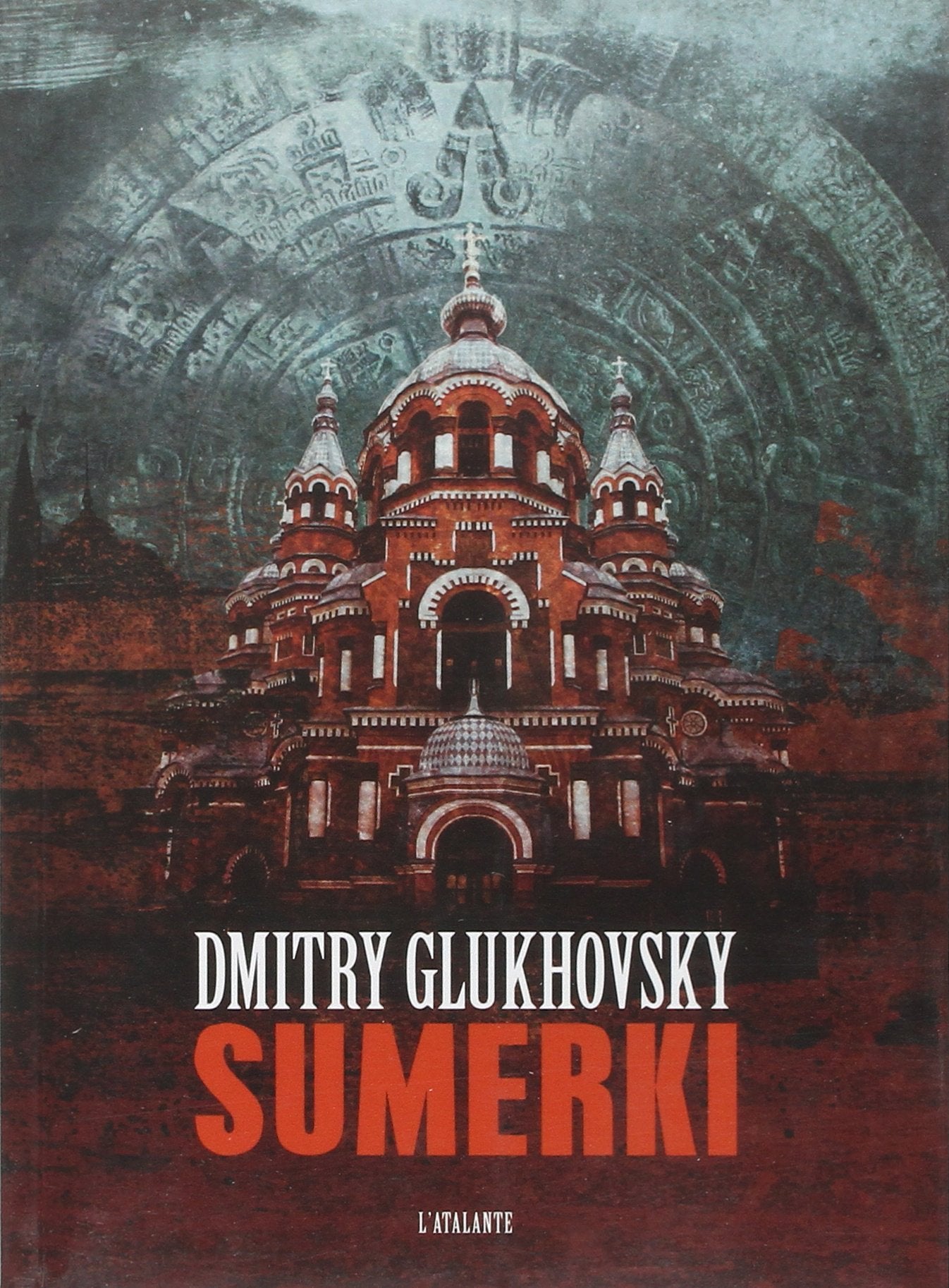 Sumerki 9782841726691