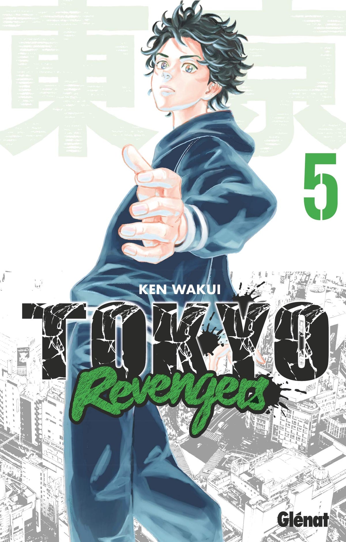 Tokyo Revengers - Tome 05 9782344035337