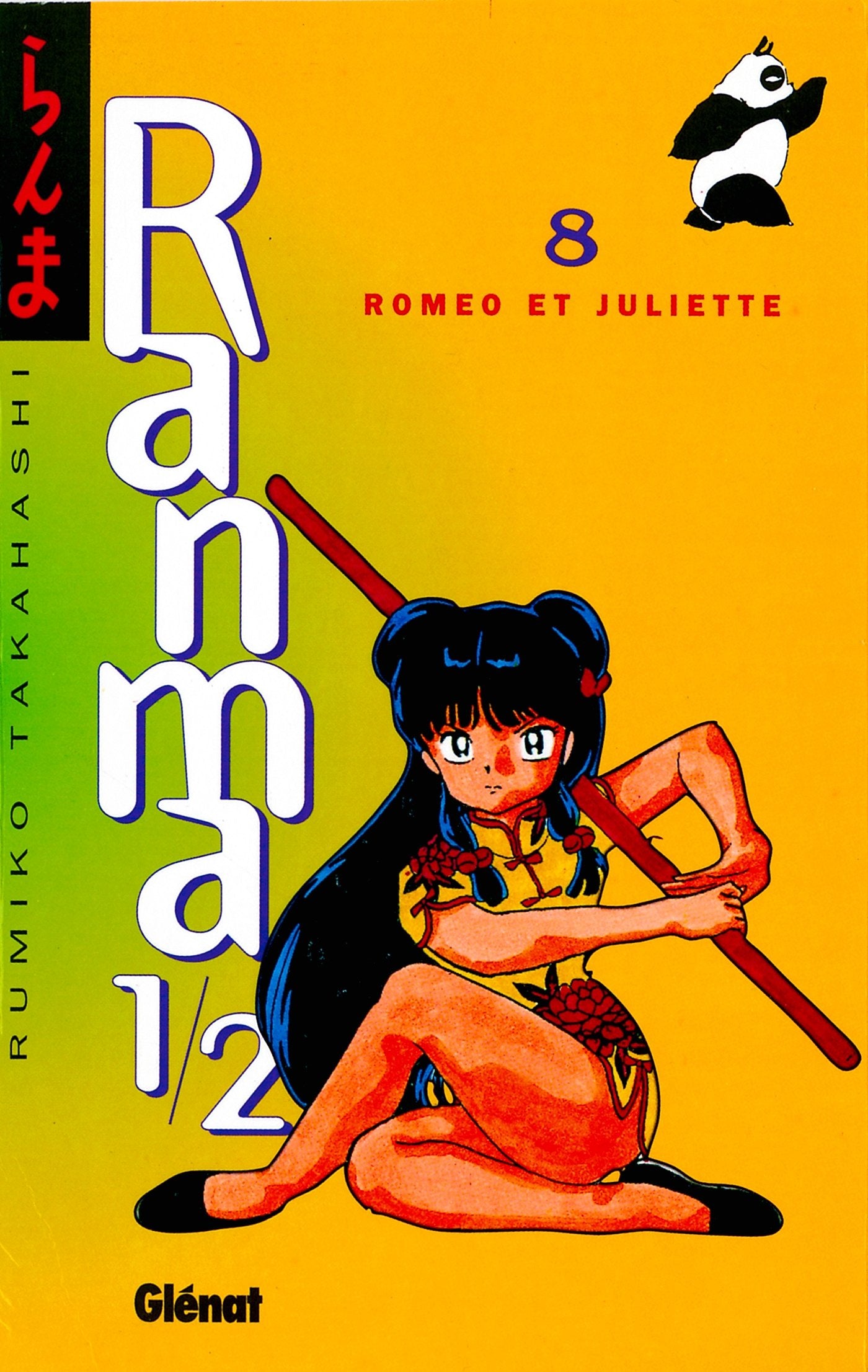 Ranma 1/2 - Tome 08: Roméo et Juliette 9782723420174