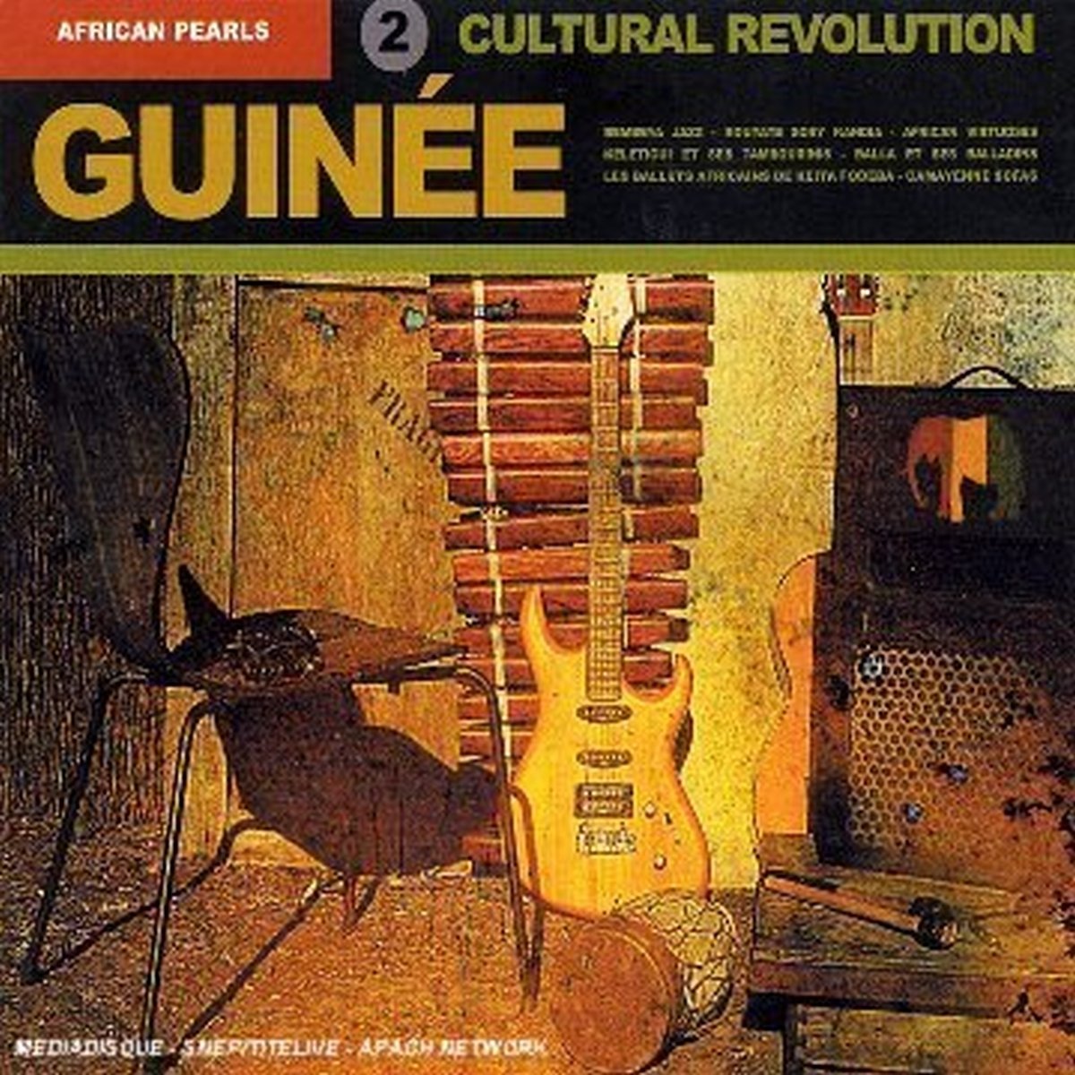 Guinee/Cultural. [Import] 3700077681481