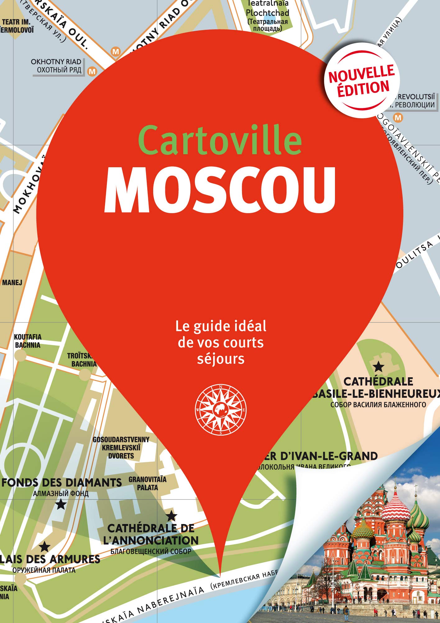 Guide Moscou 9782742453412