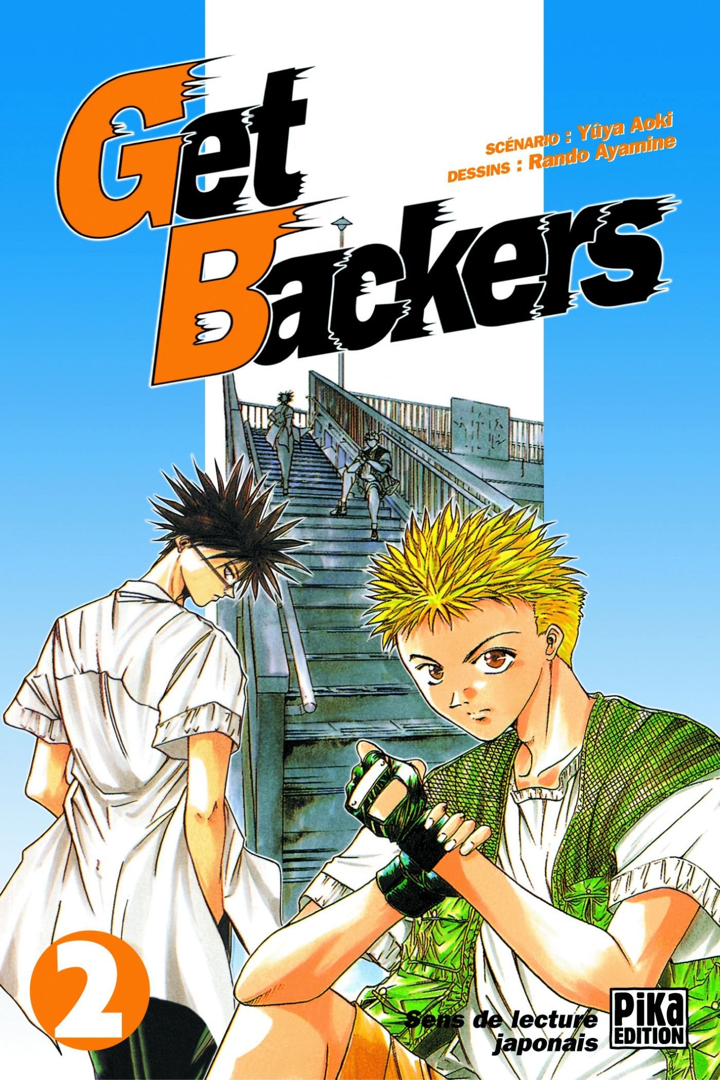 Get Backers, tome 2 9782845992849