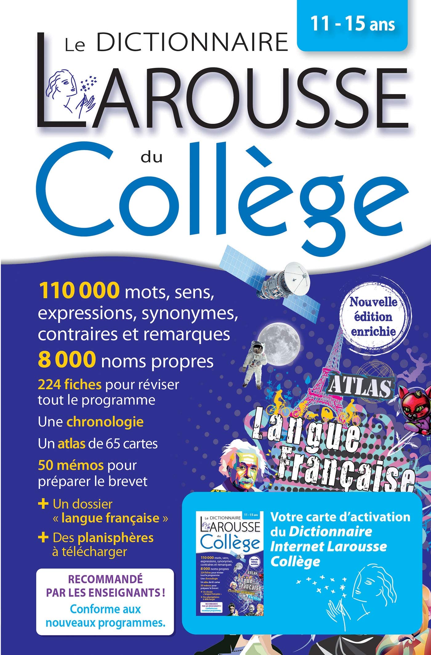 Dictionnaire Larousse du collège bimédia 9782036000032