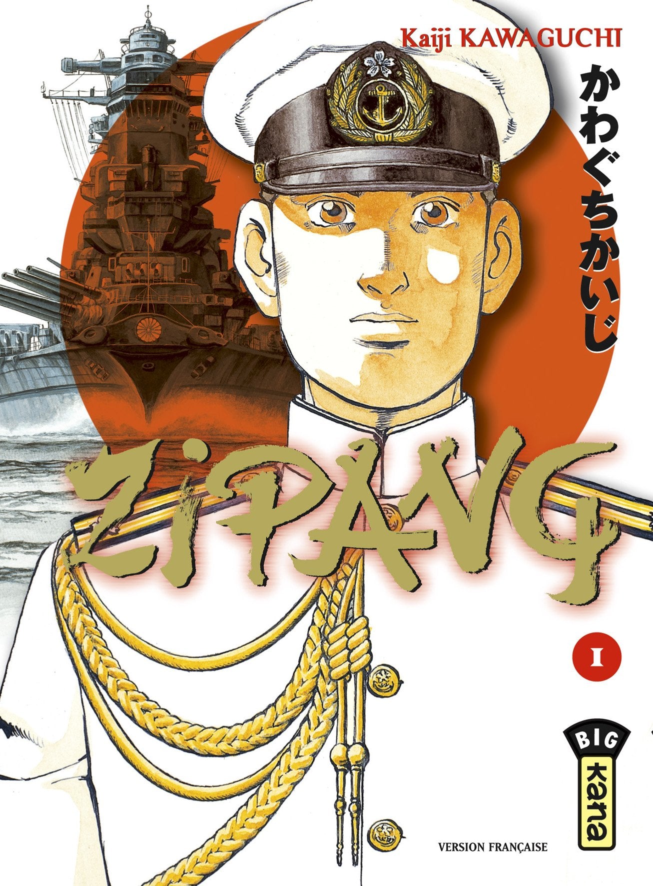 Zipang, tome 1 9782871297307