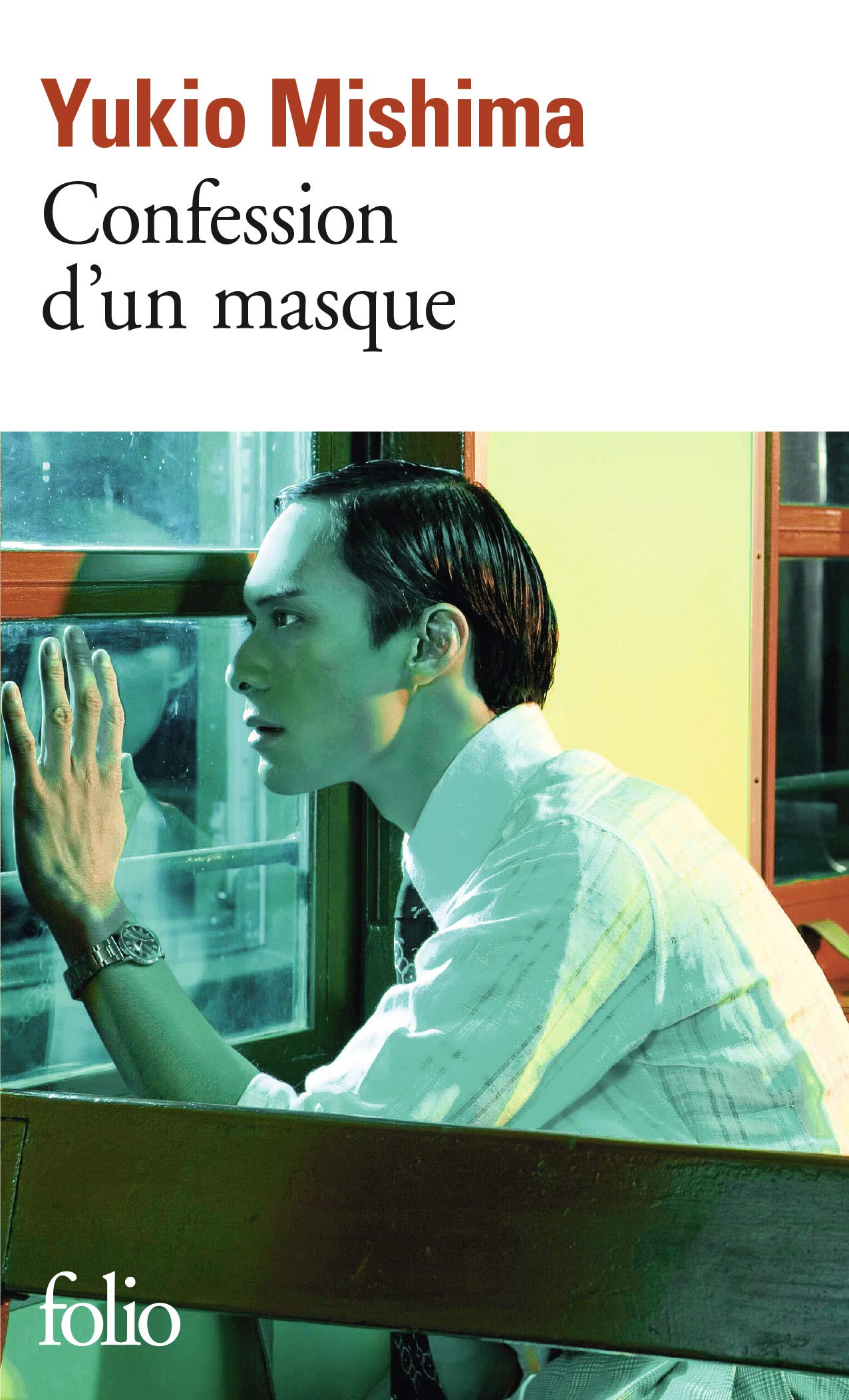 Confession d'un masque 9782070374557