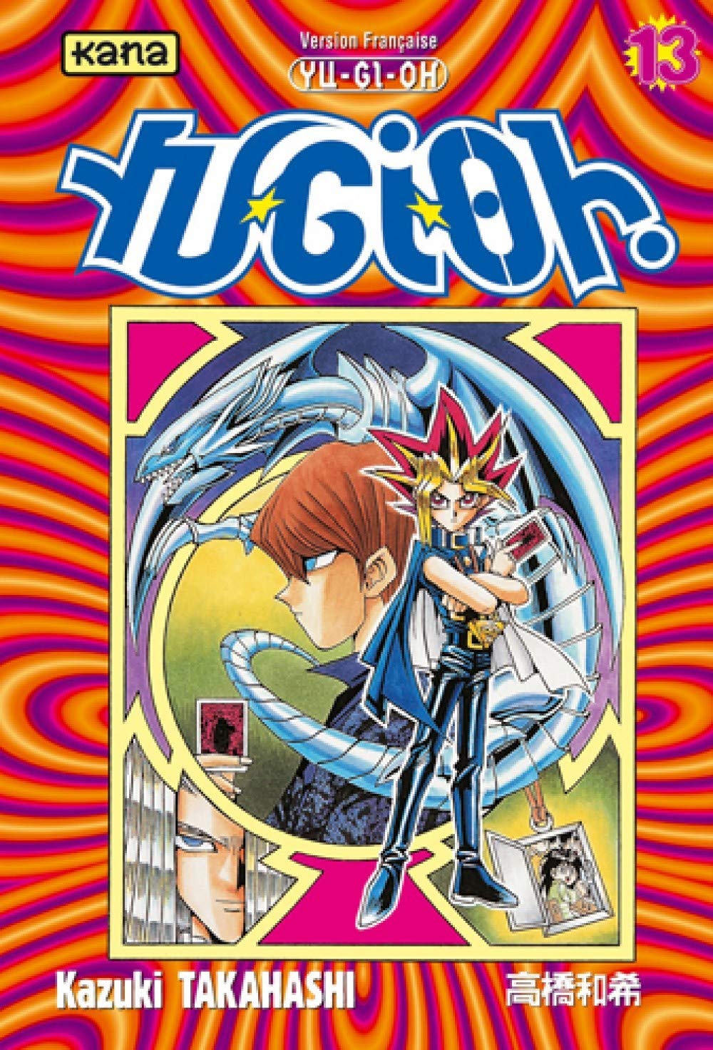 Yu-Gi-Oh ! Tome 13 9782871293316