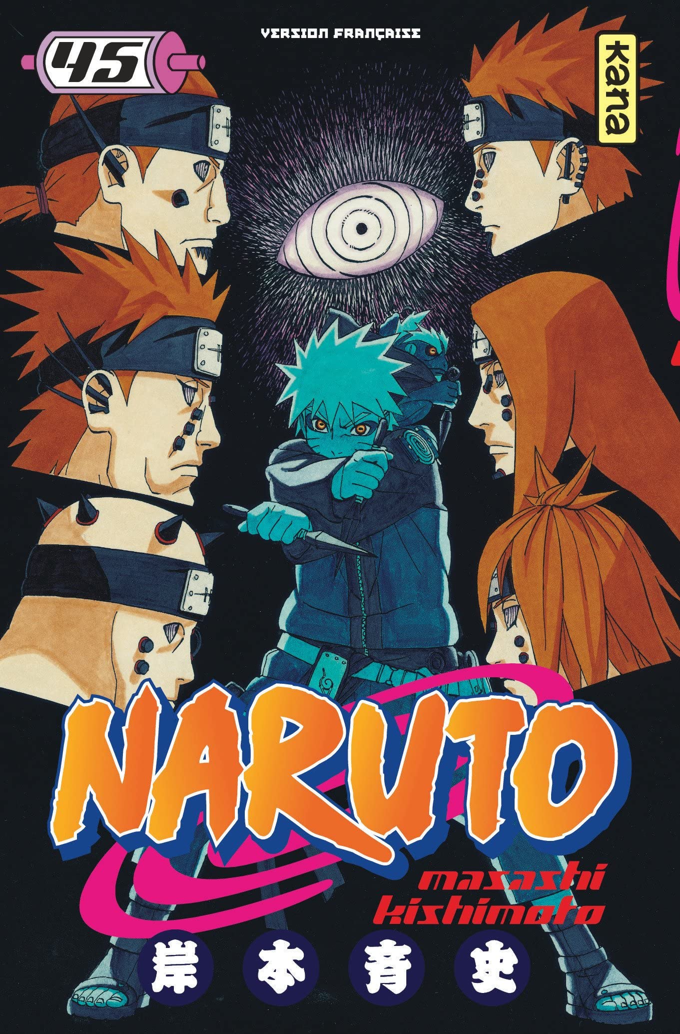 Naruto - Tome 45 9782505007548