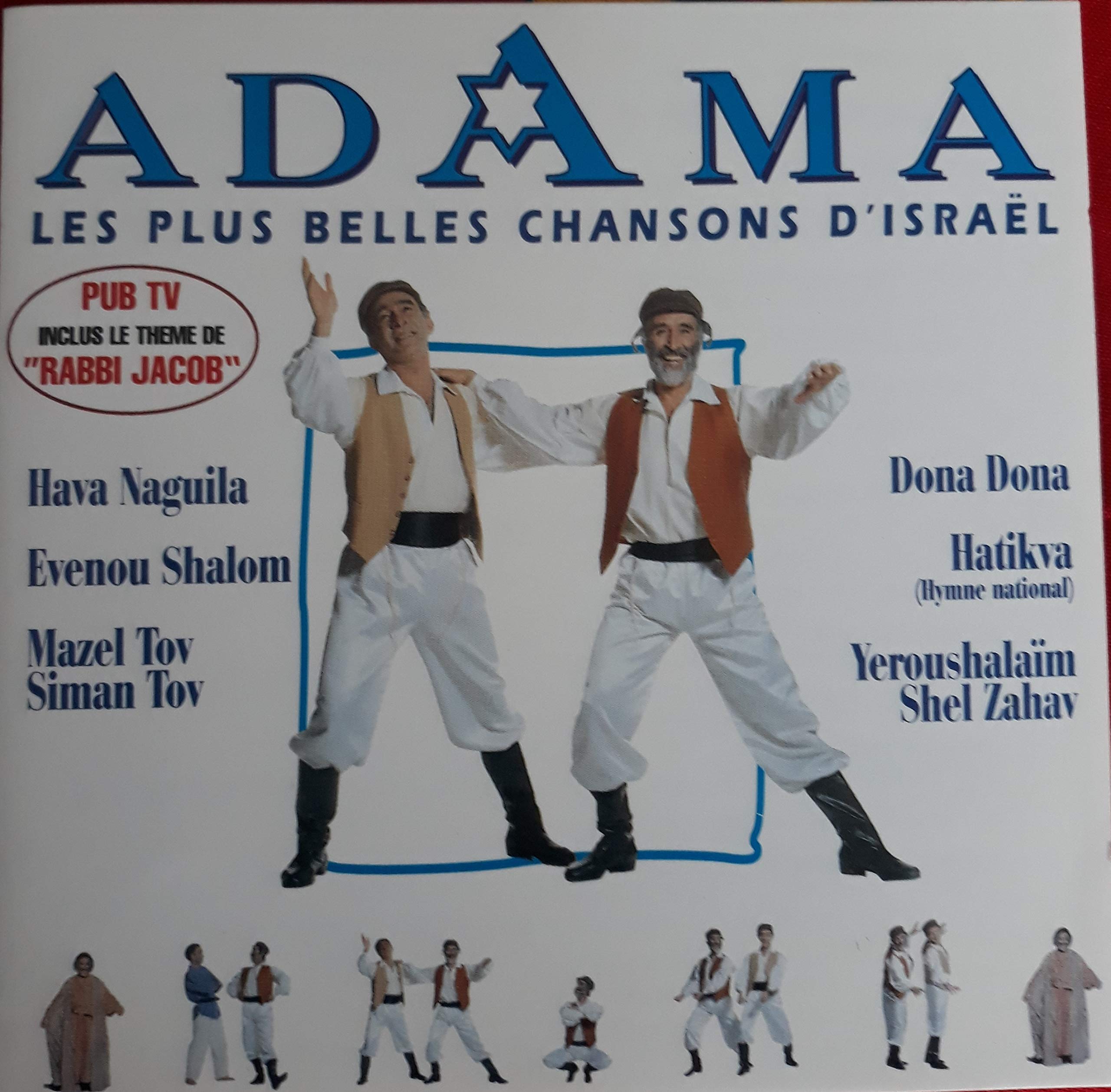 Adama Chante Israel (FR Import) 5099747660429