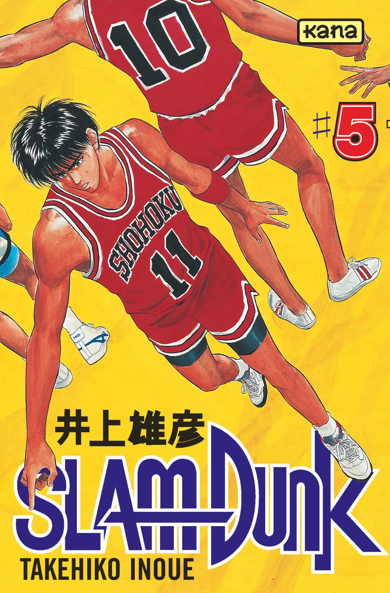 Slam Dunk, tome 5 9782871292333