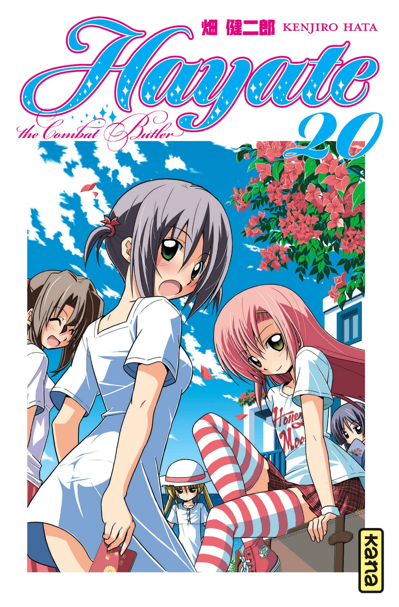 Hayate The combat butler - Tome 20 9782505017806