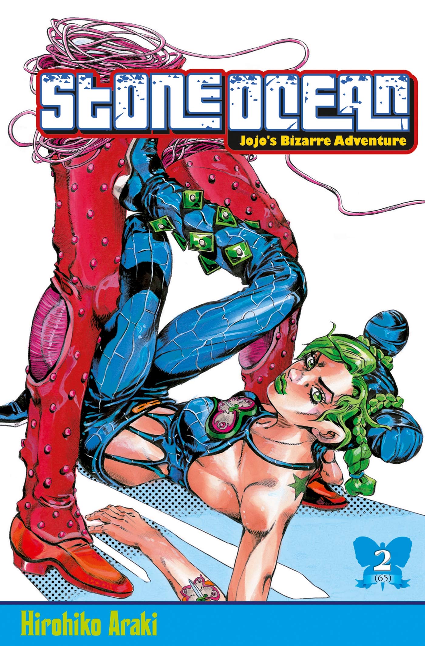 Jojo's - Stone ocean T02: Jojo's Bizarre Adventure n°65 9782759505074