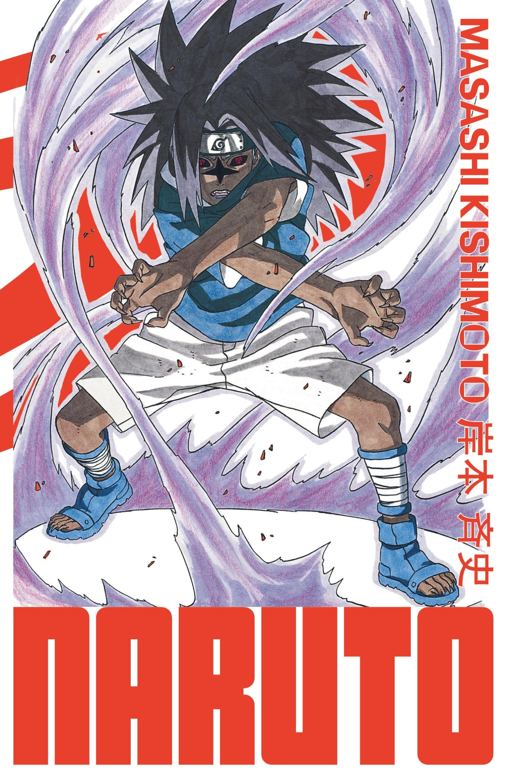 Naruto - édition Hokage - Tome 14 9782505116776