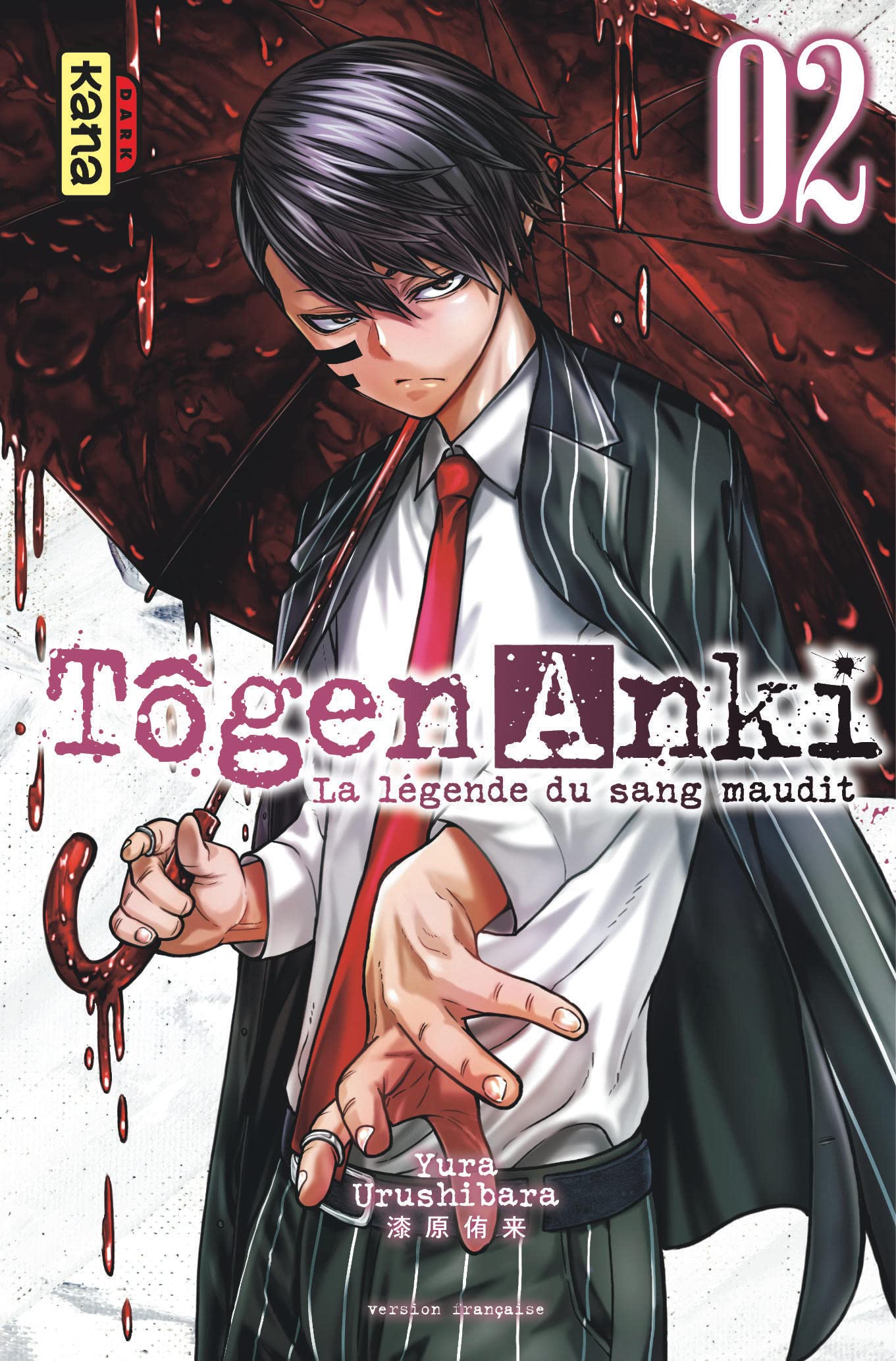 Tôgen Anki - La légende du sang maudit - Tome 2 9782505113751