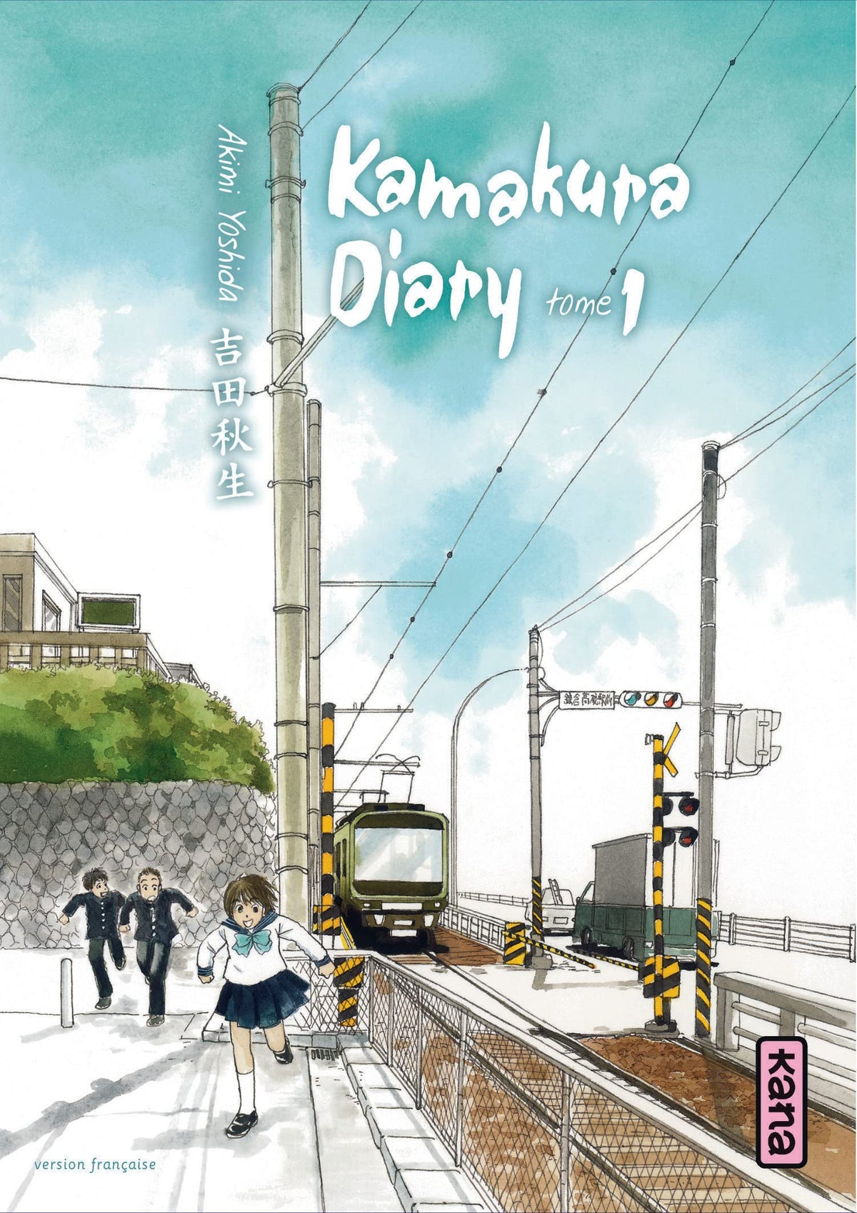 Kamakura Diary - Tome 1 9782505008804