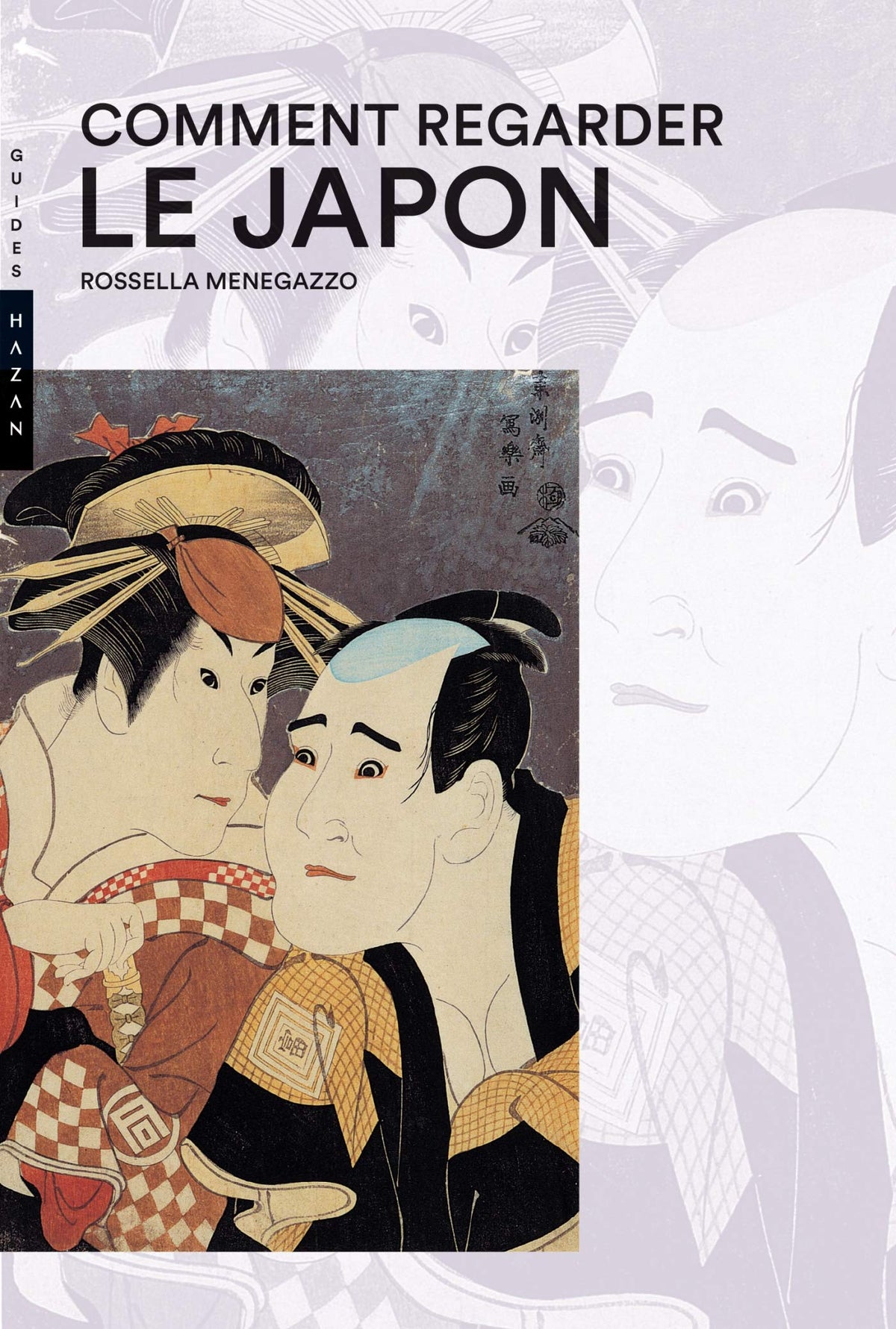 Comment regarder le Japon 9782754114776