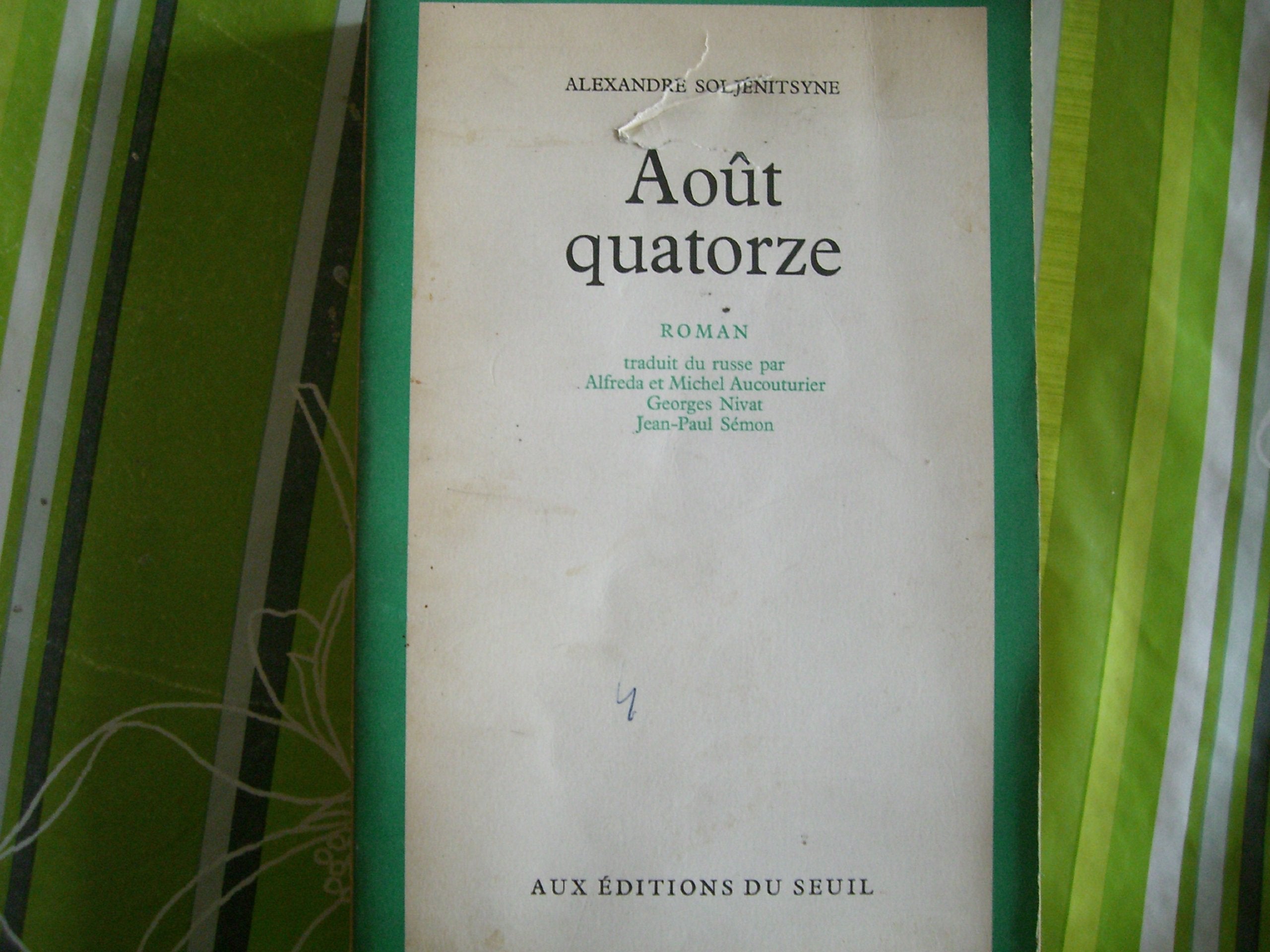 Août quatorze 9782020017787