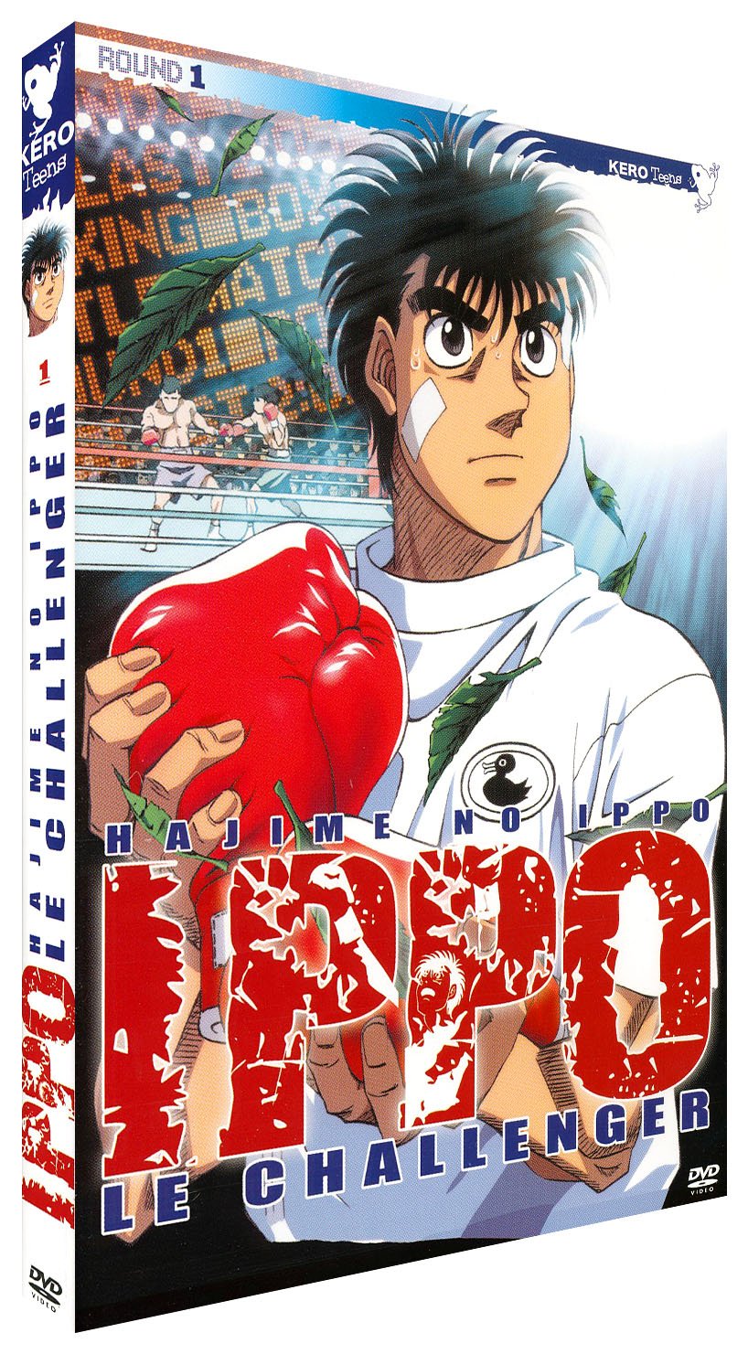 Ippo le challenger - vol 1 3512391621476