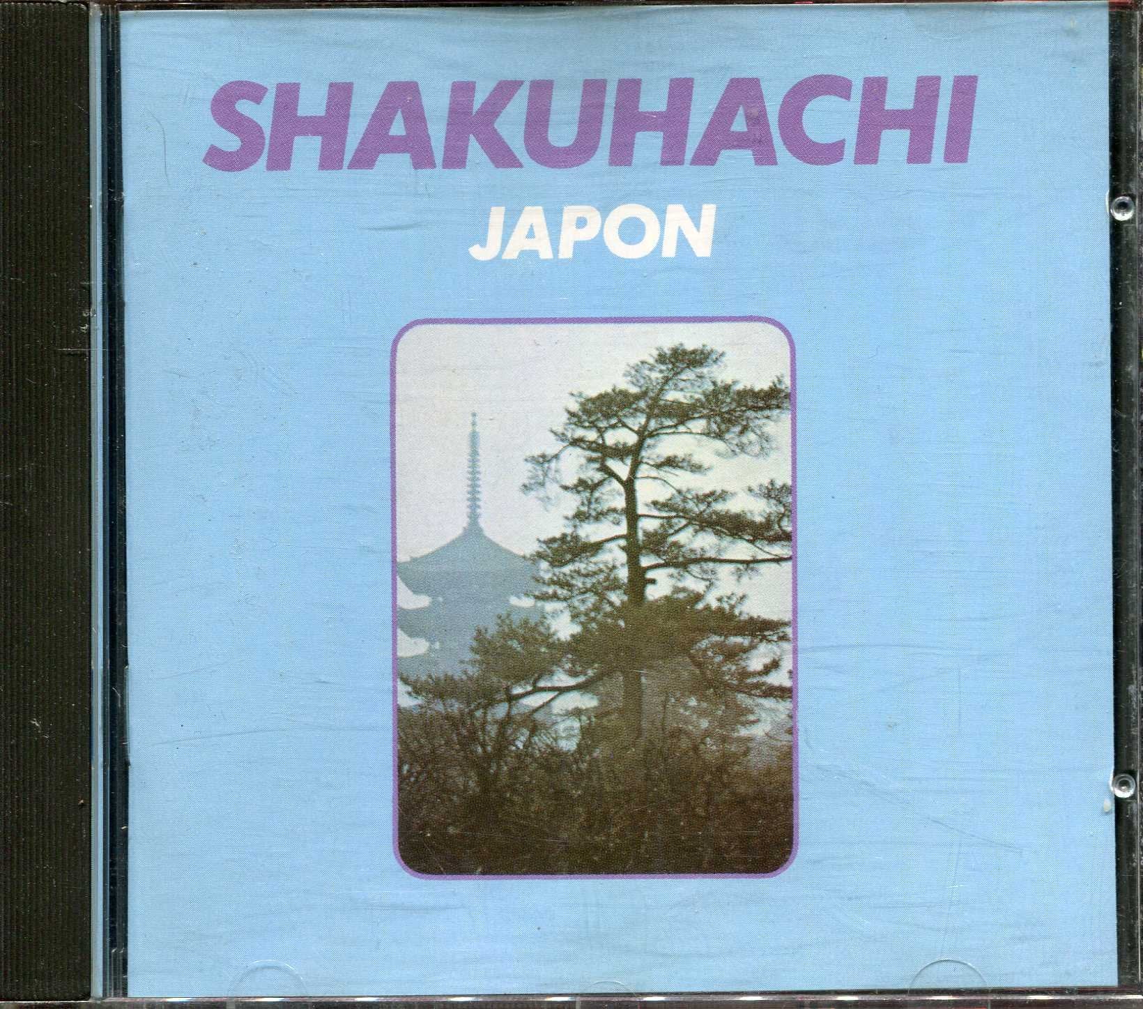 Shakuhachi, Japan.Trad.Floete [Import] 3298490065082