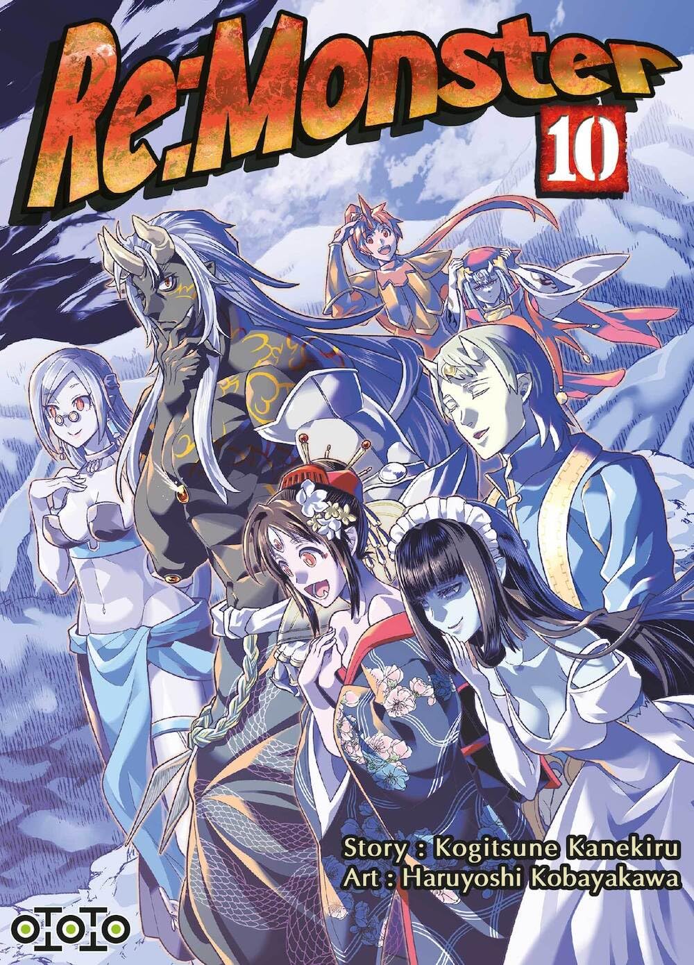 Re : Monster - Tome 10 9782377176021