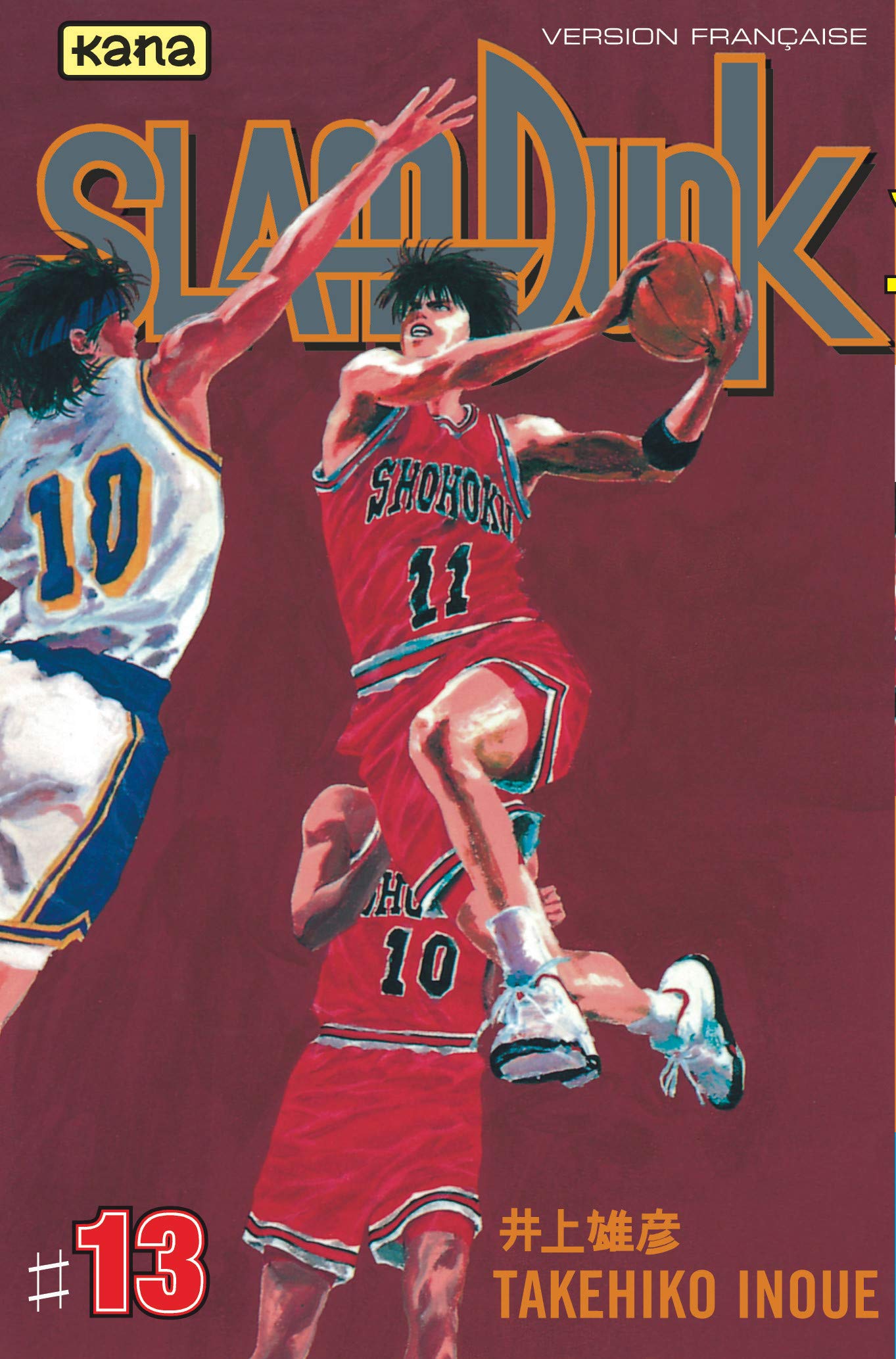 Slam Dunk, tome 13 9782871293439