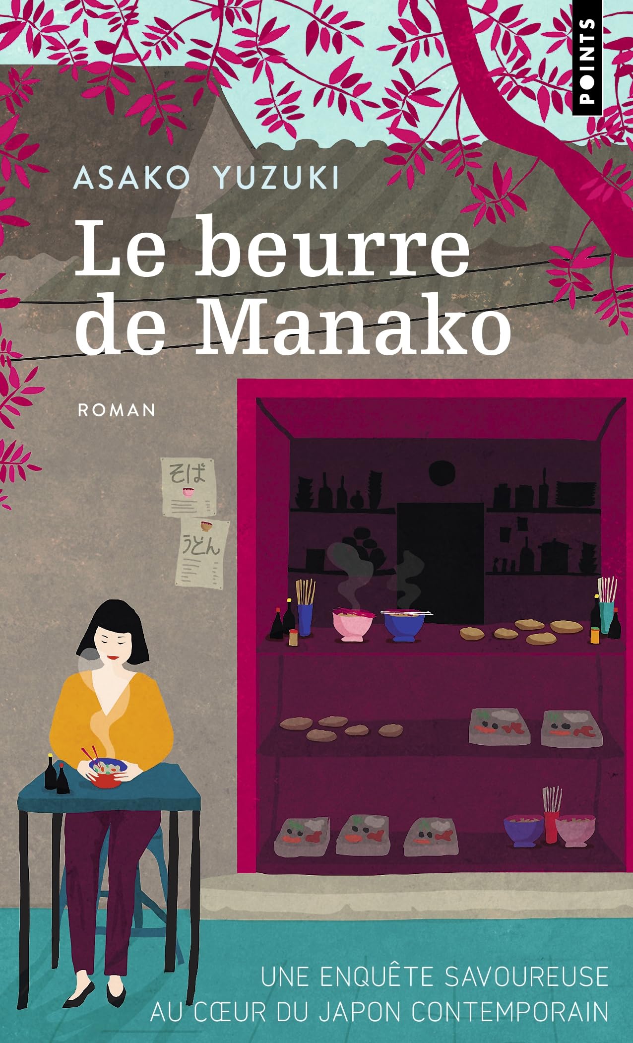 Le Beurre de Manako 9791041417919