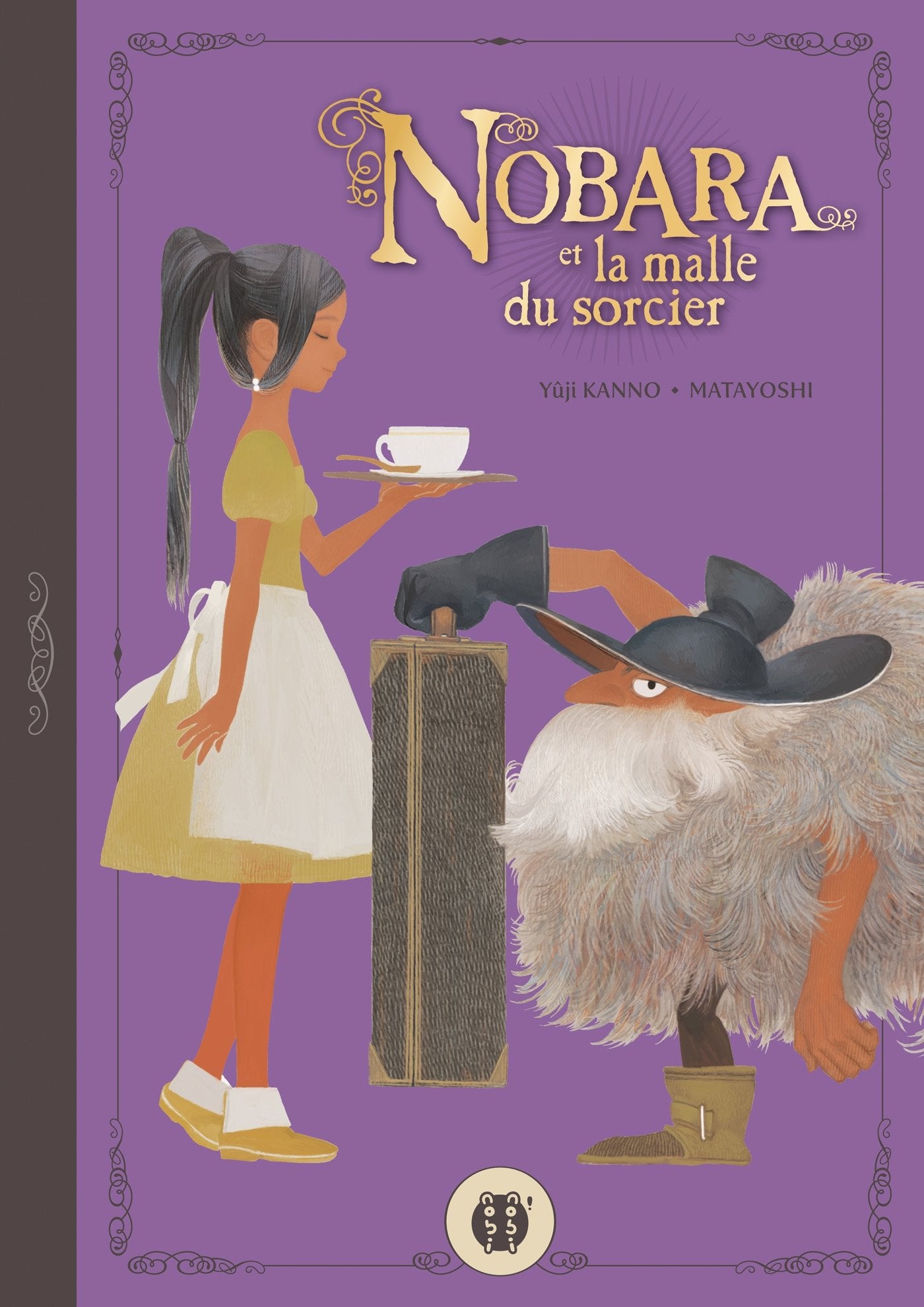 Nobara et la malle du sorcier 9782918857495
