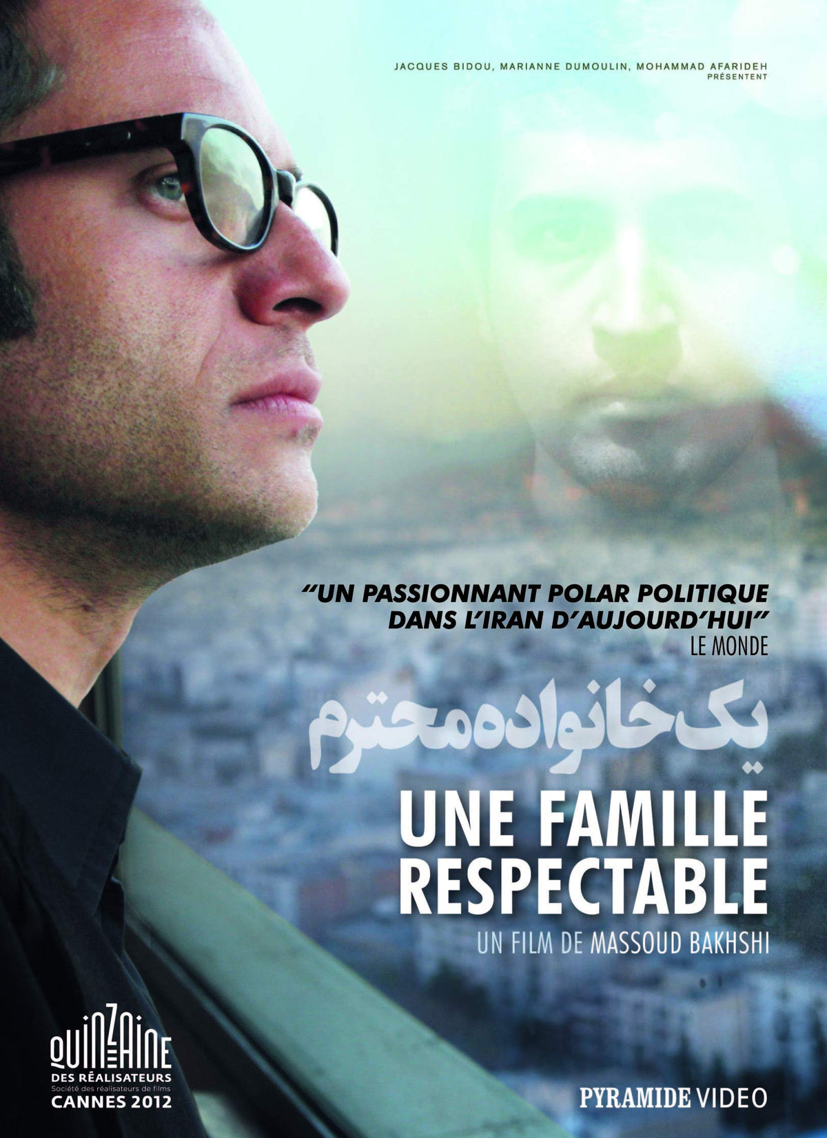 UNE FAMILLE RESPECTACLE - DVD [HD DVD] 3545020027462