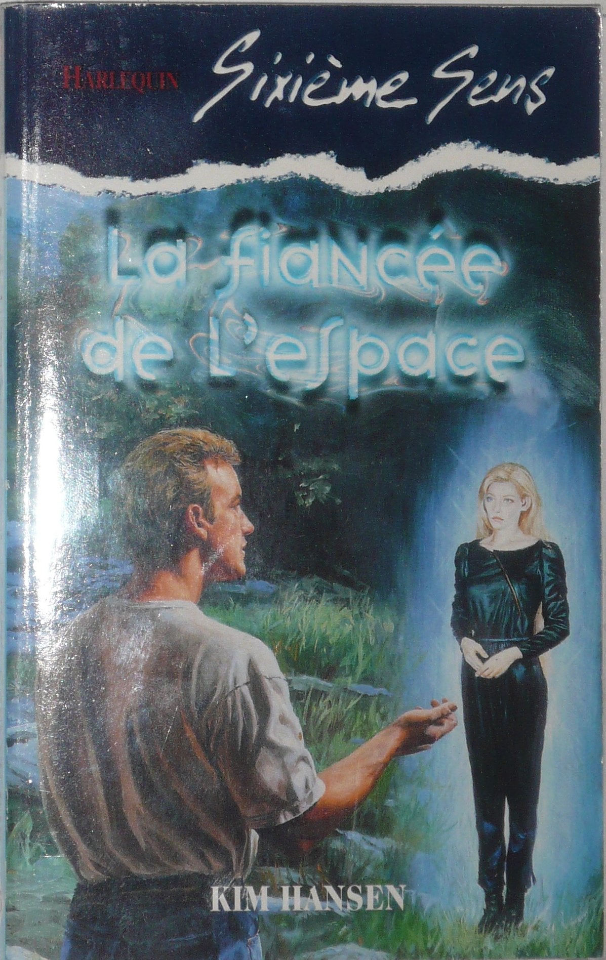 La fiancée de l'espace (Sixième sens) 9787801490483