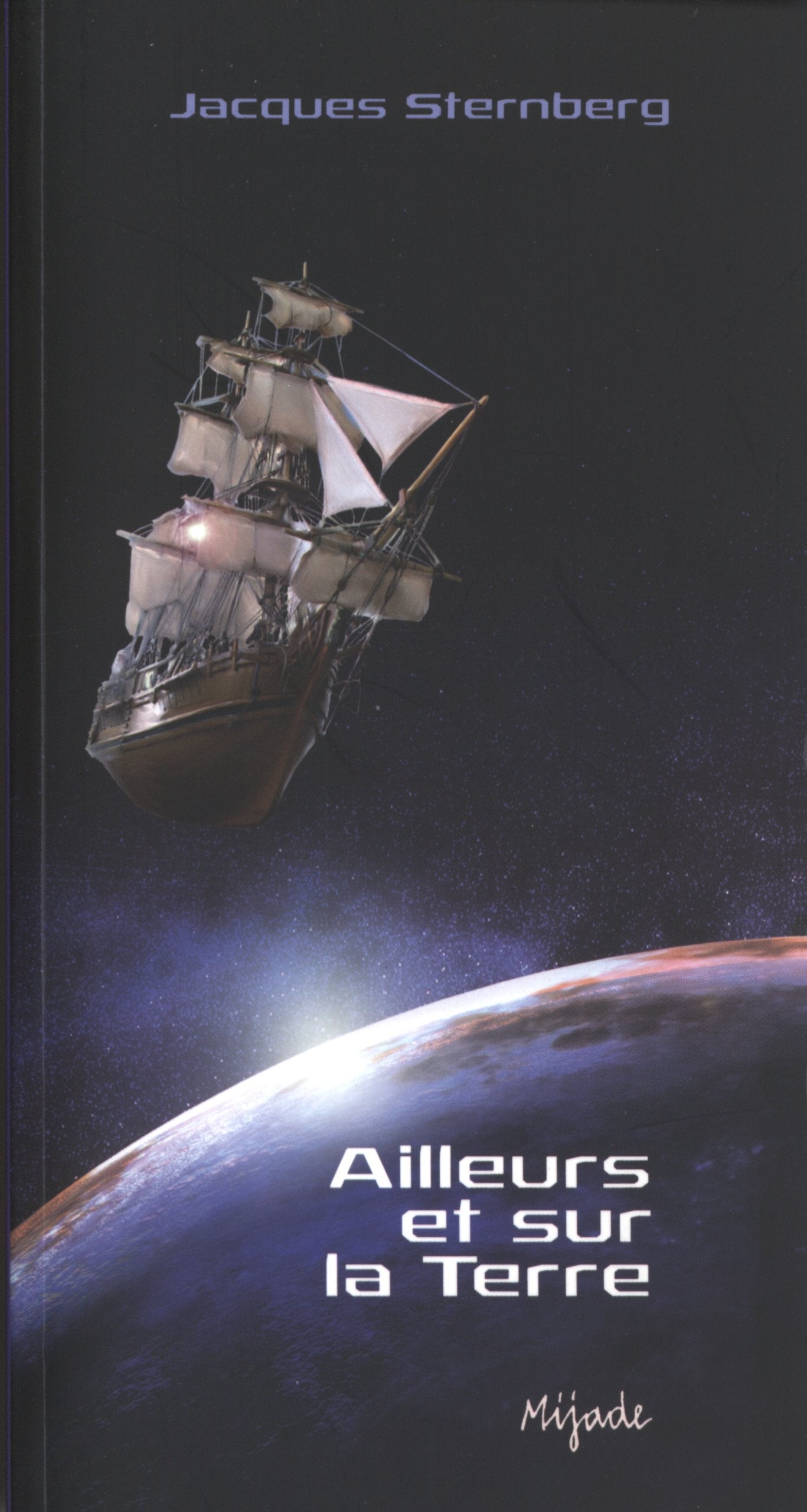 AILLEURS SUR LA TERRE 9782874230578