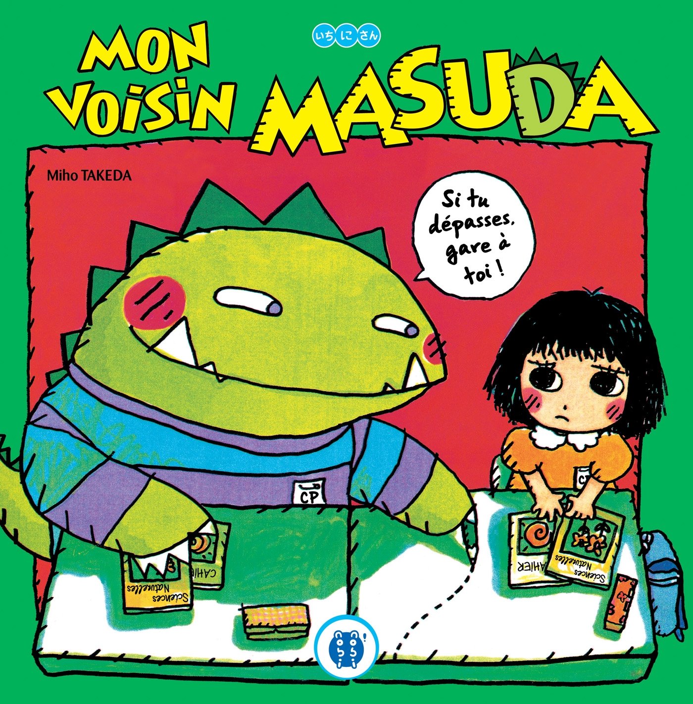 Mon voisin Masuda 9782918857174
