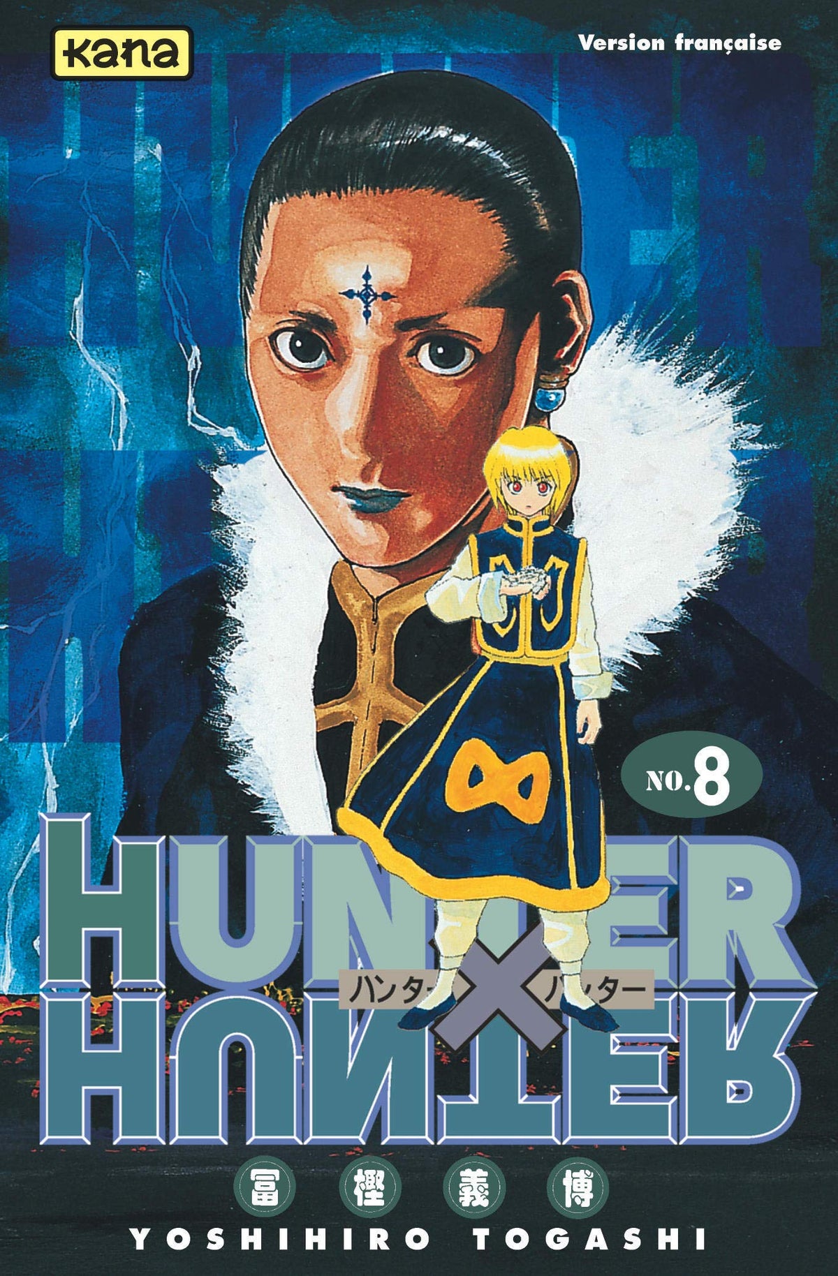 Hunter X Hunter - Tome 8 9782871293231