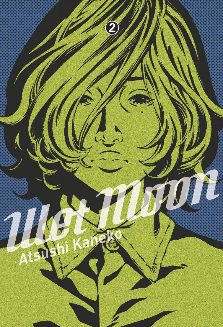 Wet Moon 9782203084421