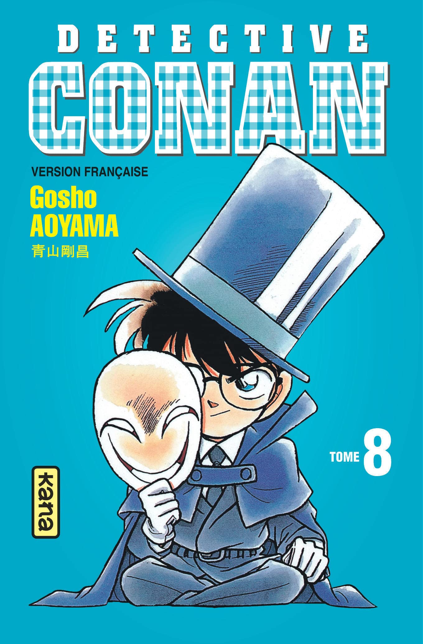 Détective Conan - Tome 8 9782871291756