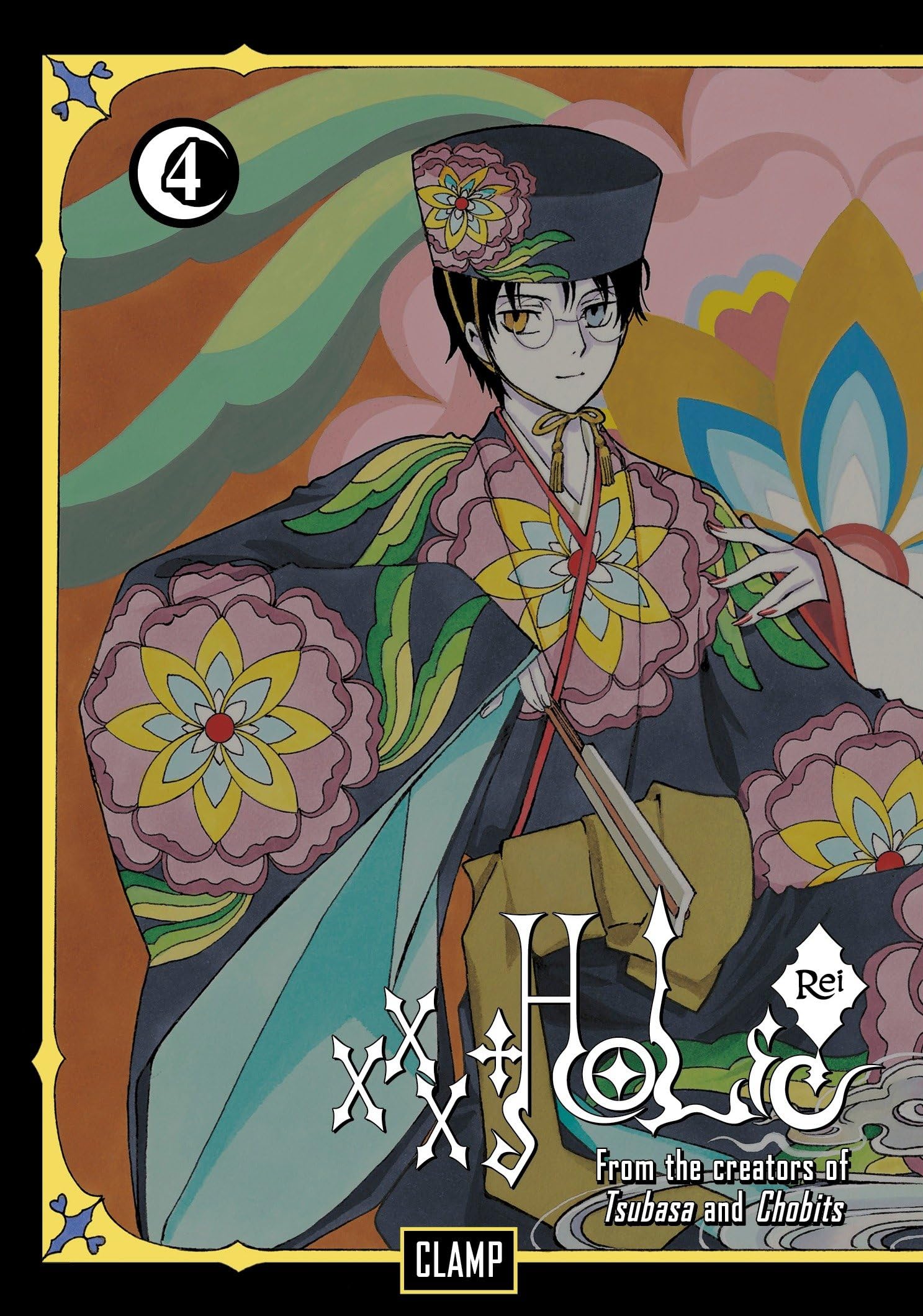 xxxHOLiC Rei 4 9781612625867