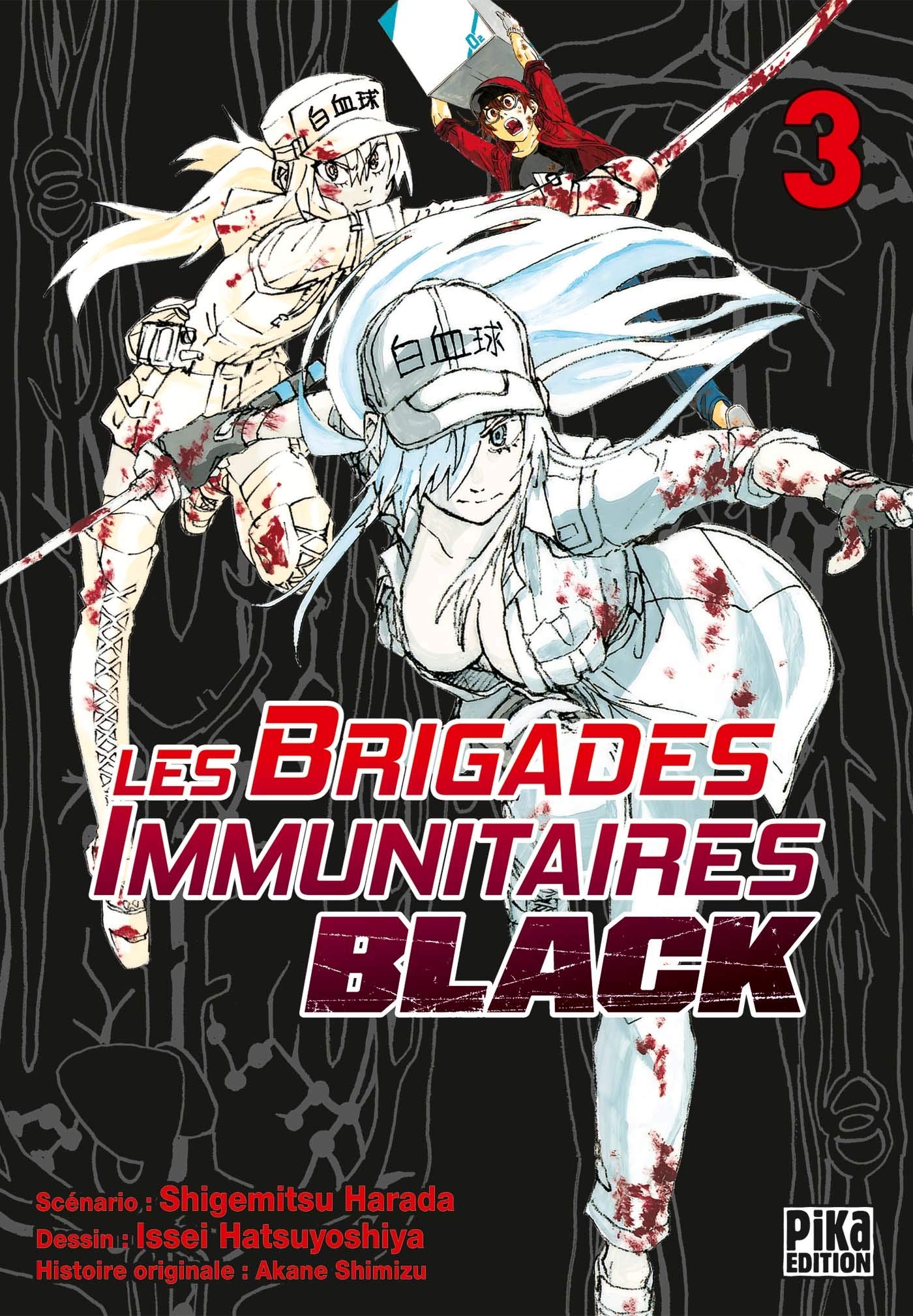 Les Brigades Immunitaires Black T03 9782811652272