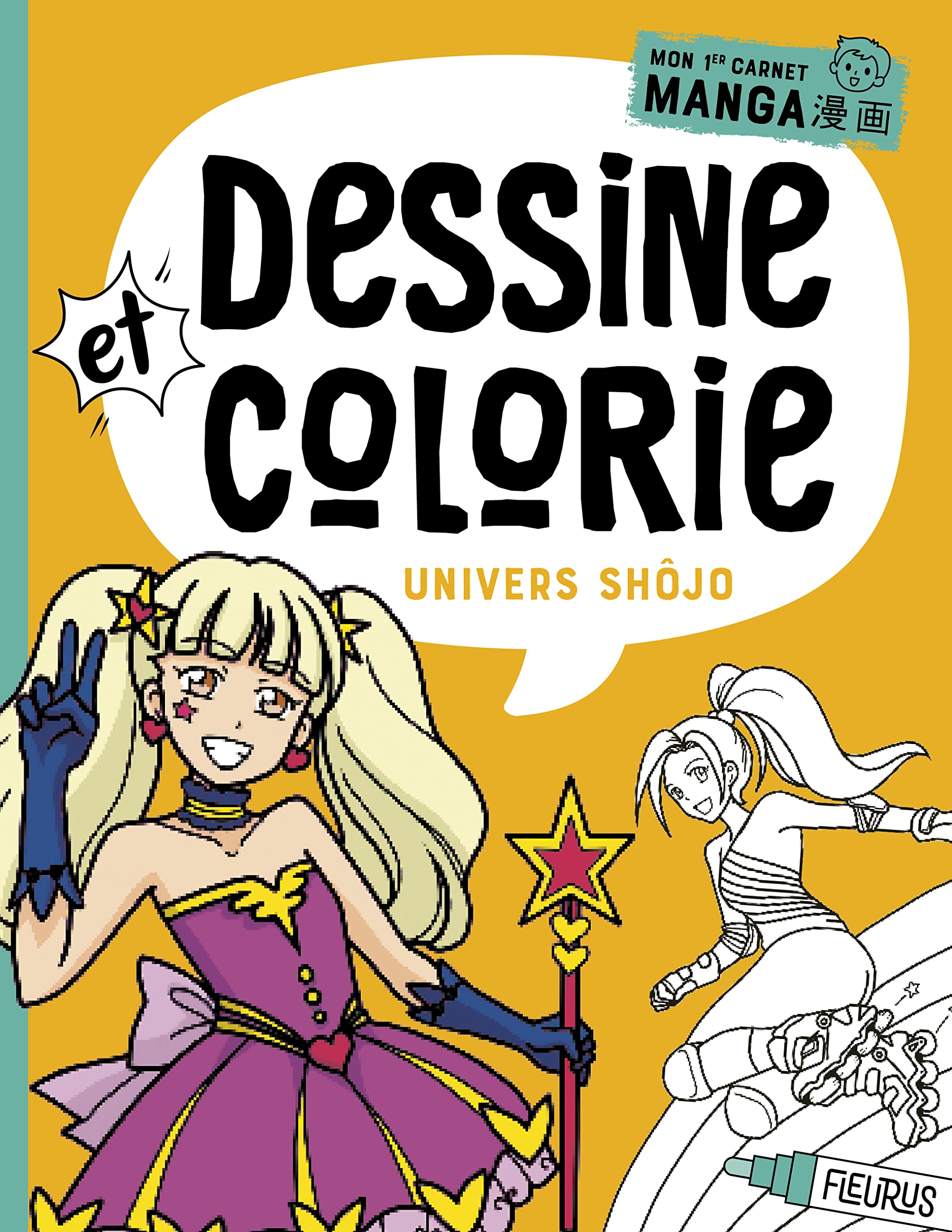 Dessine et colorie - Univers shojo 9782215137849