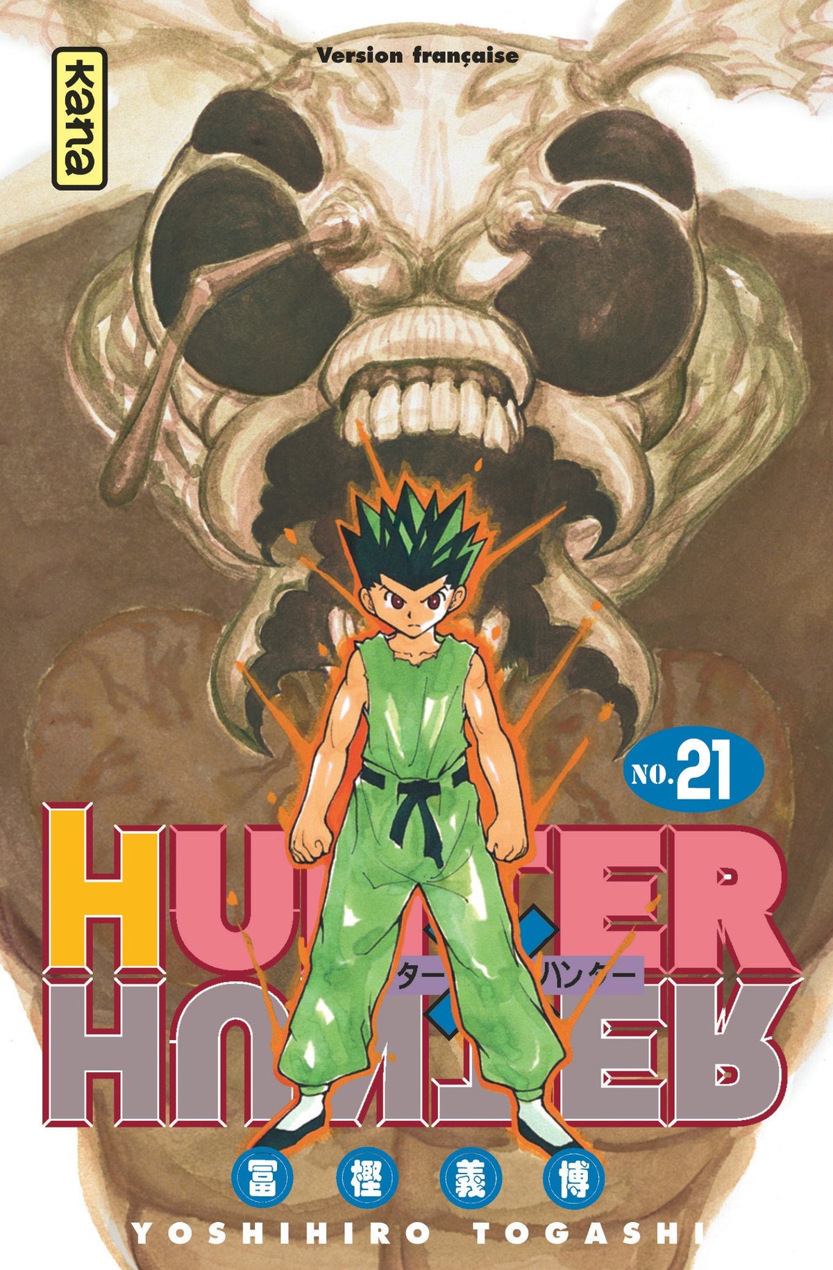Hunter X Hunter - Tome 21 9782871298991