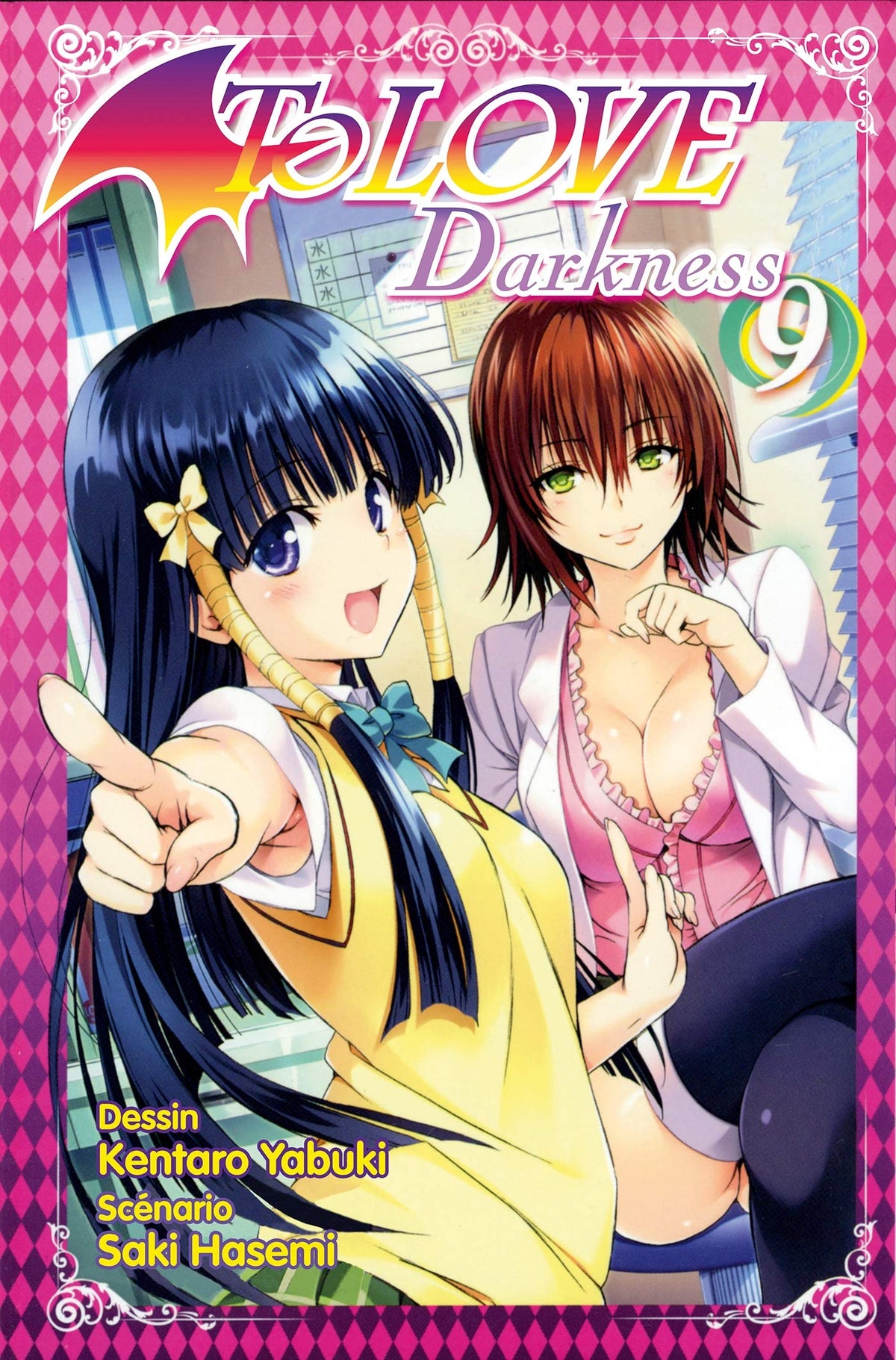 To Love Darkness T09 9782756055527
