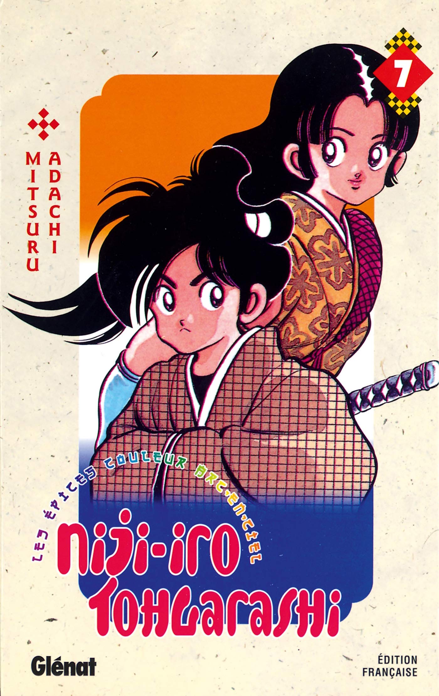 Niji-Iro Tohgarashi - Tome 07 9782723447089