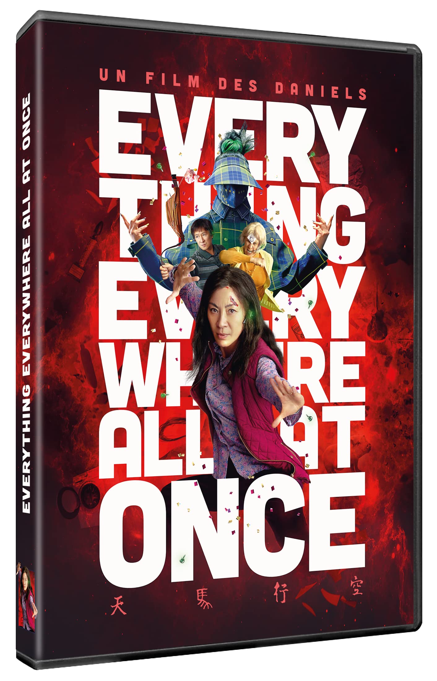 Everything Everywhere All at Once [DVD] 5430002888514
