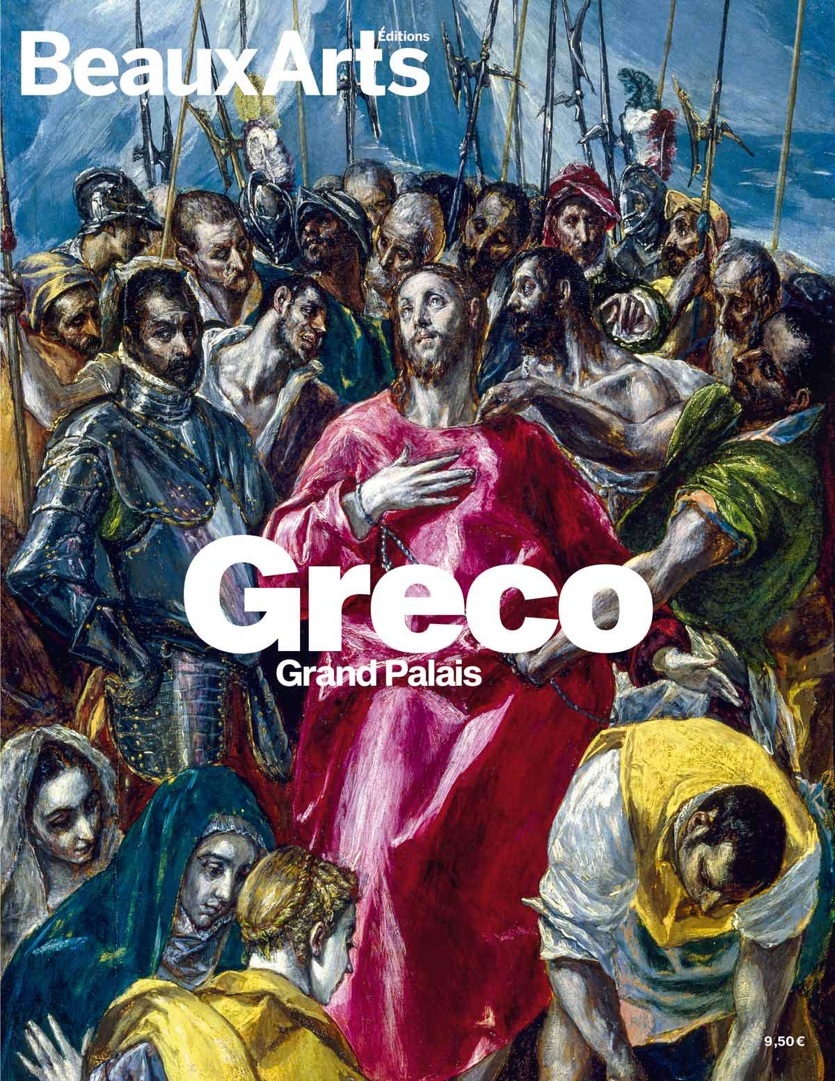 GRECO: AU GRAND PALAIS 9791020405661