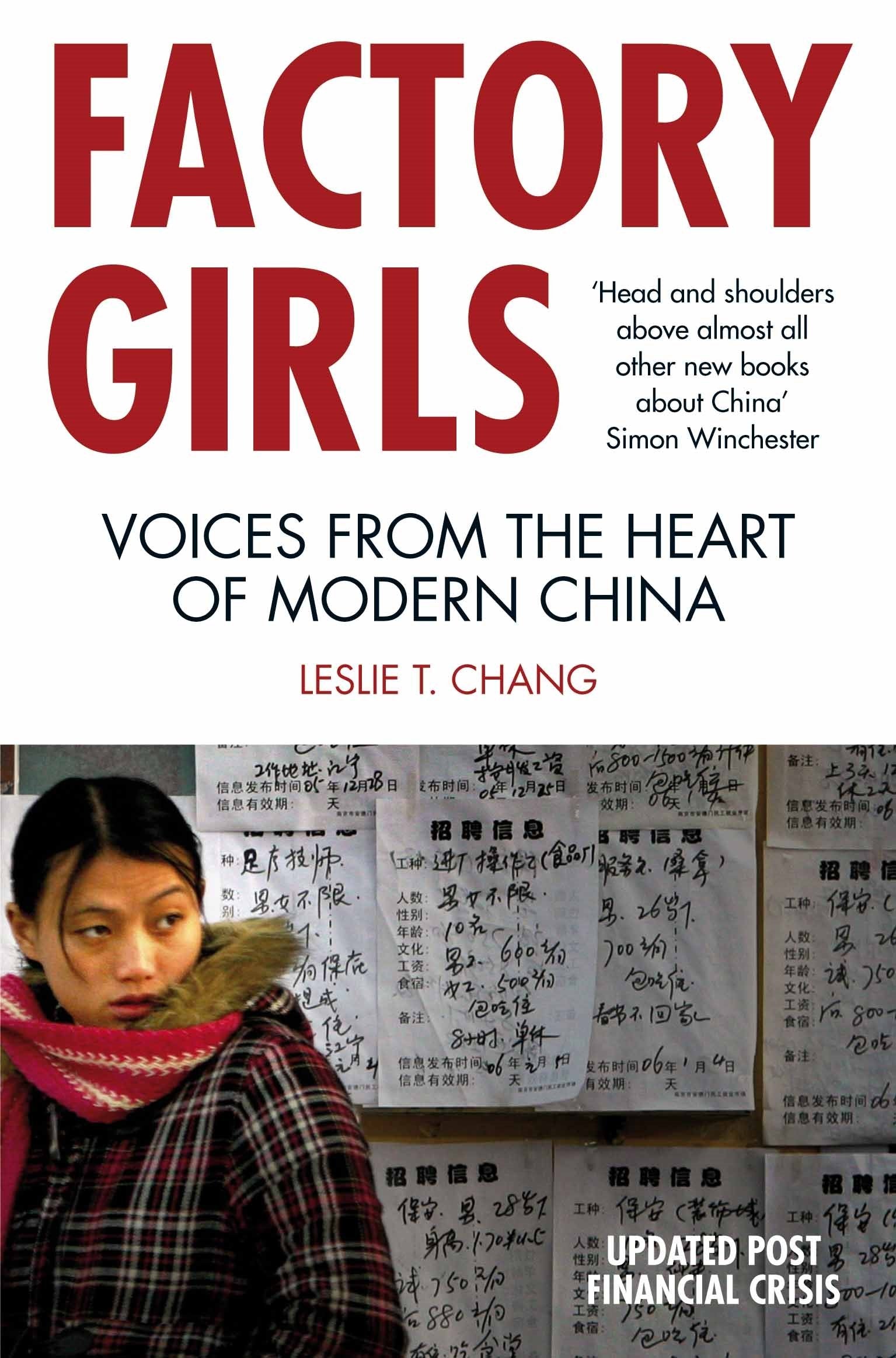 Factory Girls: Voices from the Heart of Modern China 9780330447362