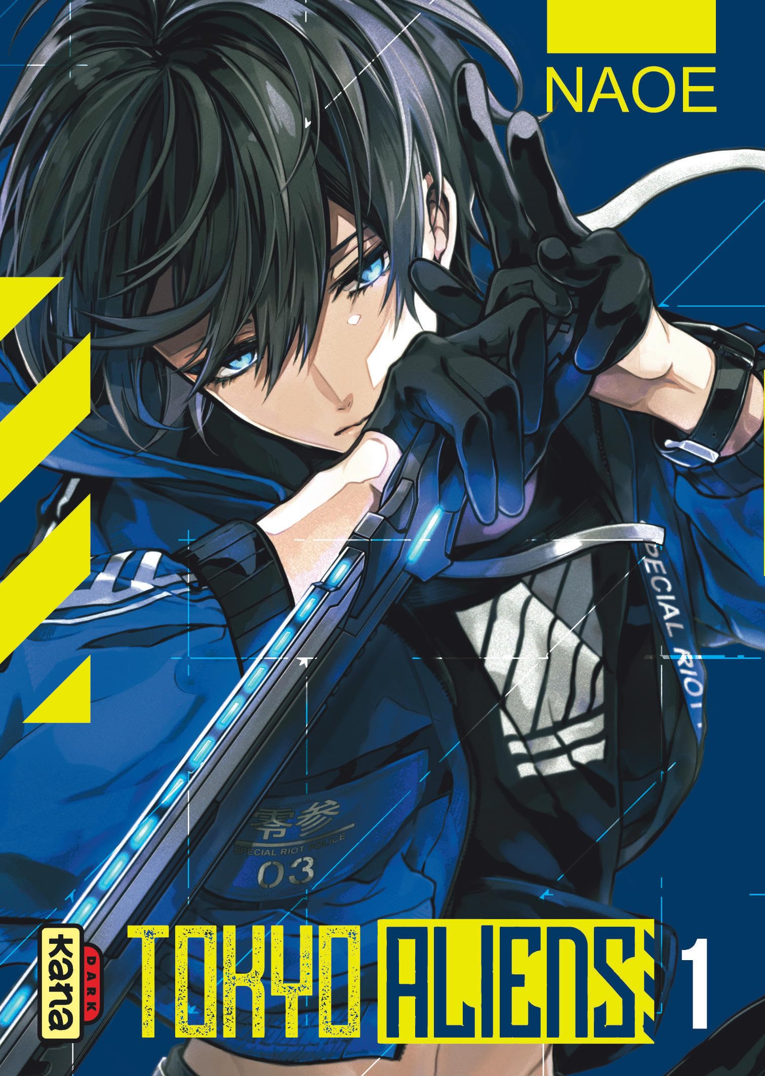 Tokyo Aliens - Tome 1 9782505113898