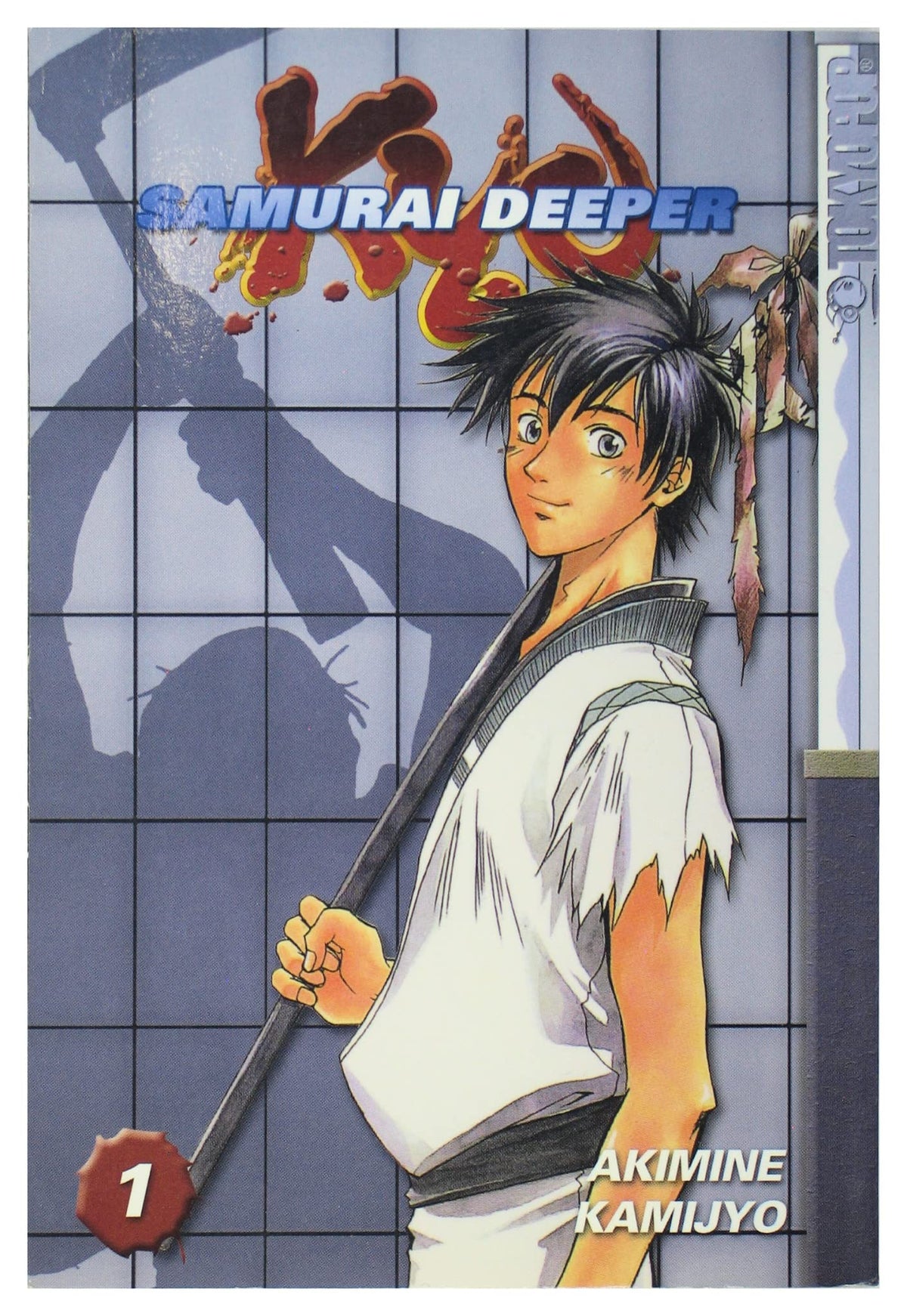 Samurai Deeper Kyo Volume 1 9781591822257